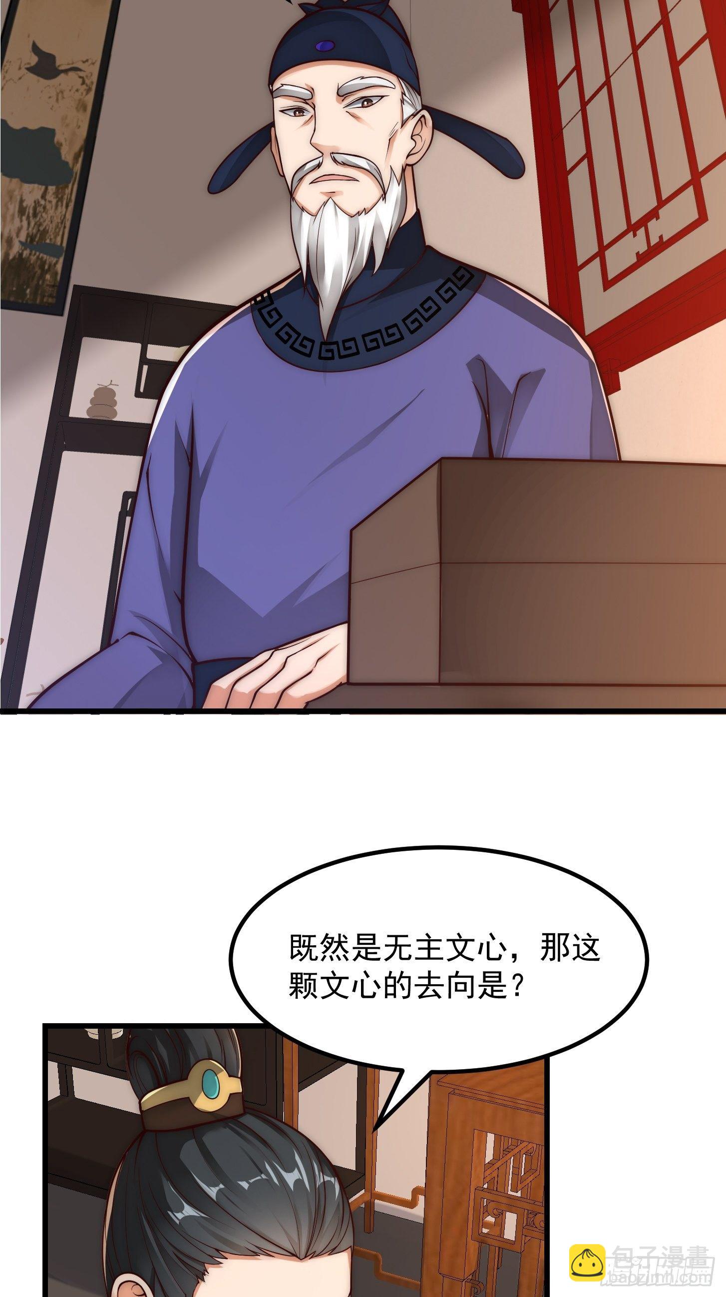 020 这股气是个啥？11
