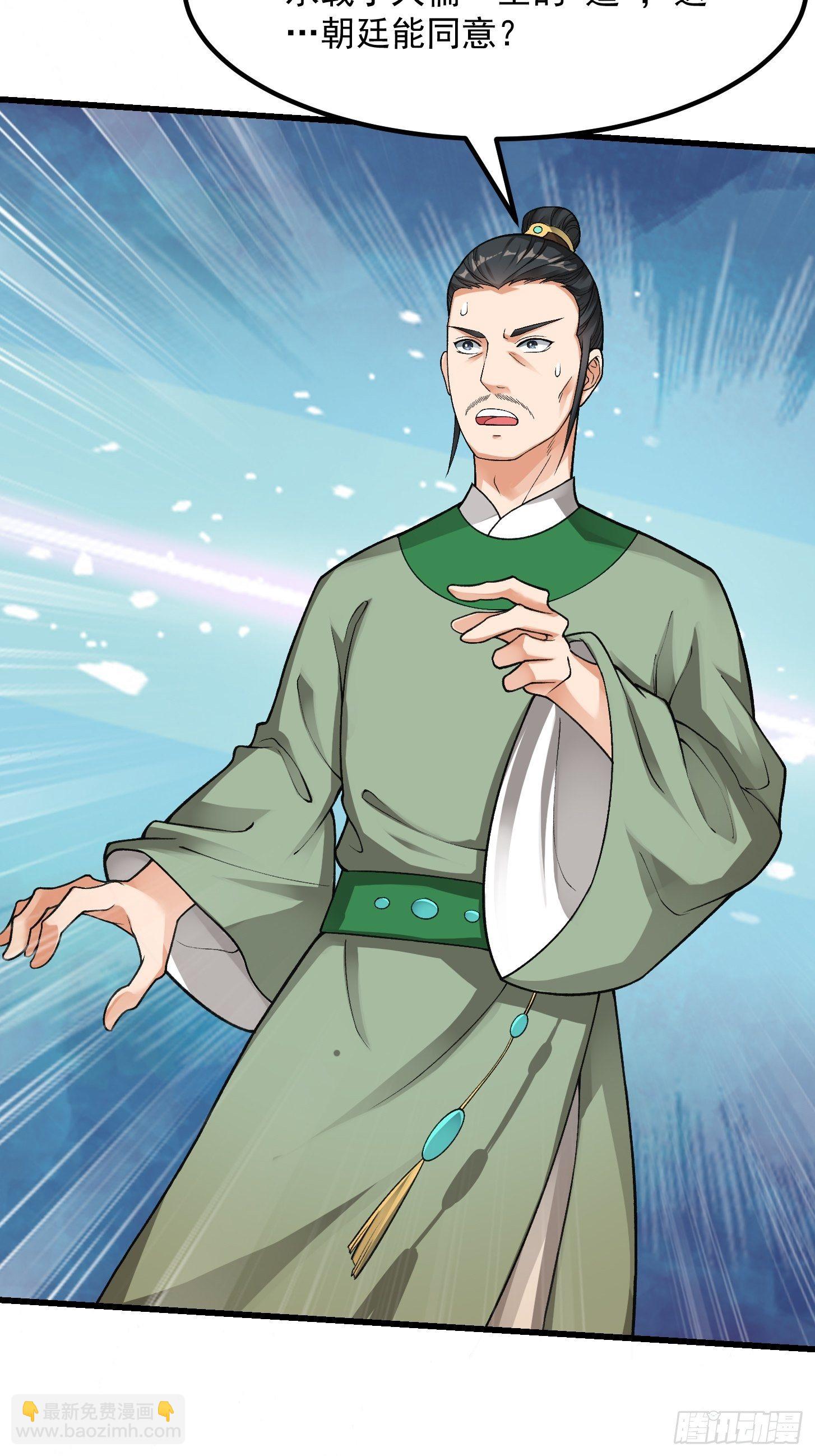 020 这股气是个啥？16