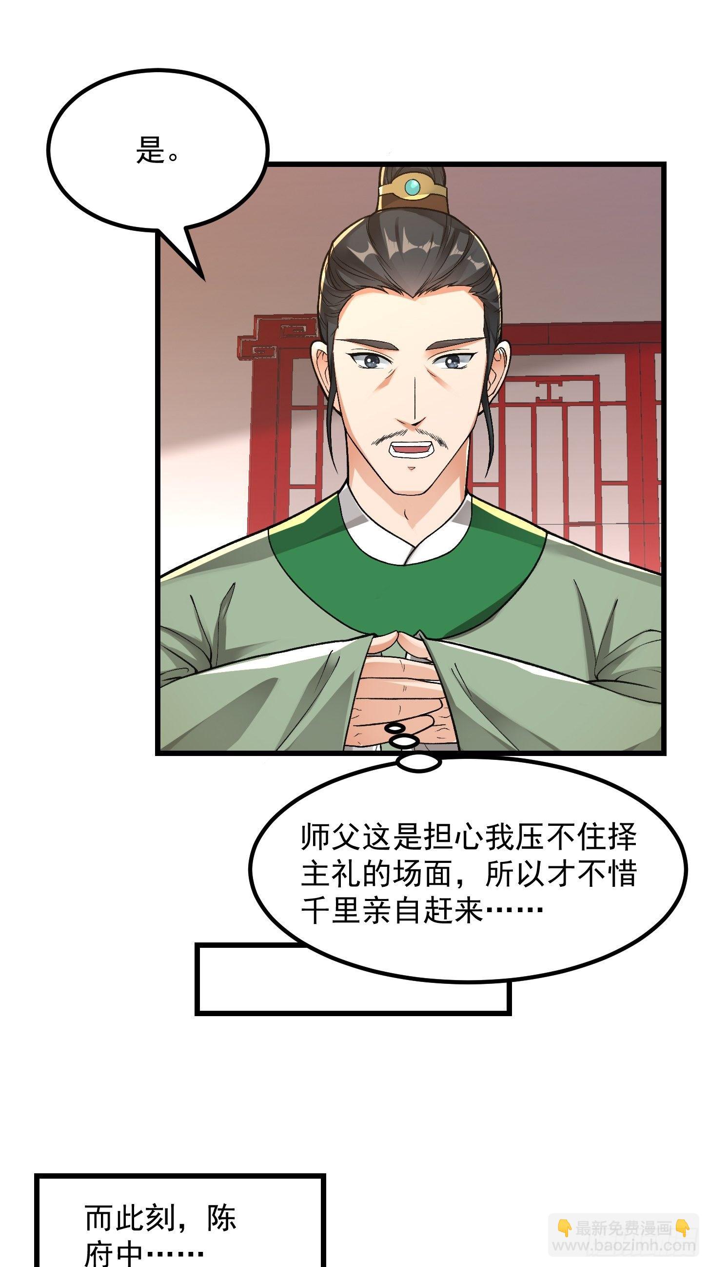 020 这股气是个啥？18