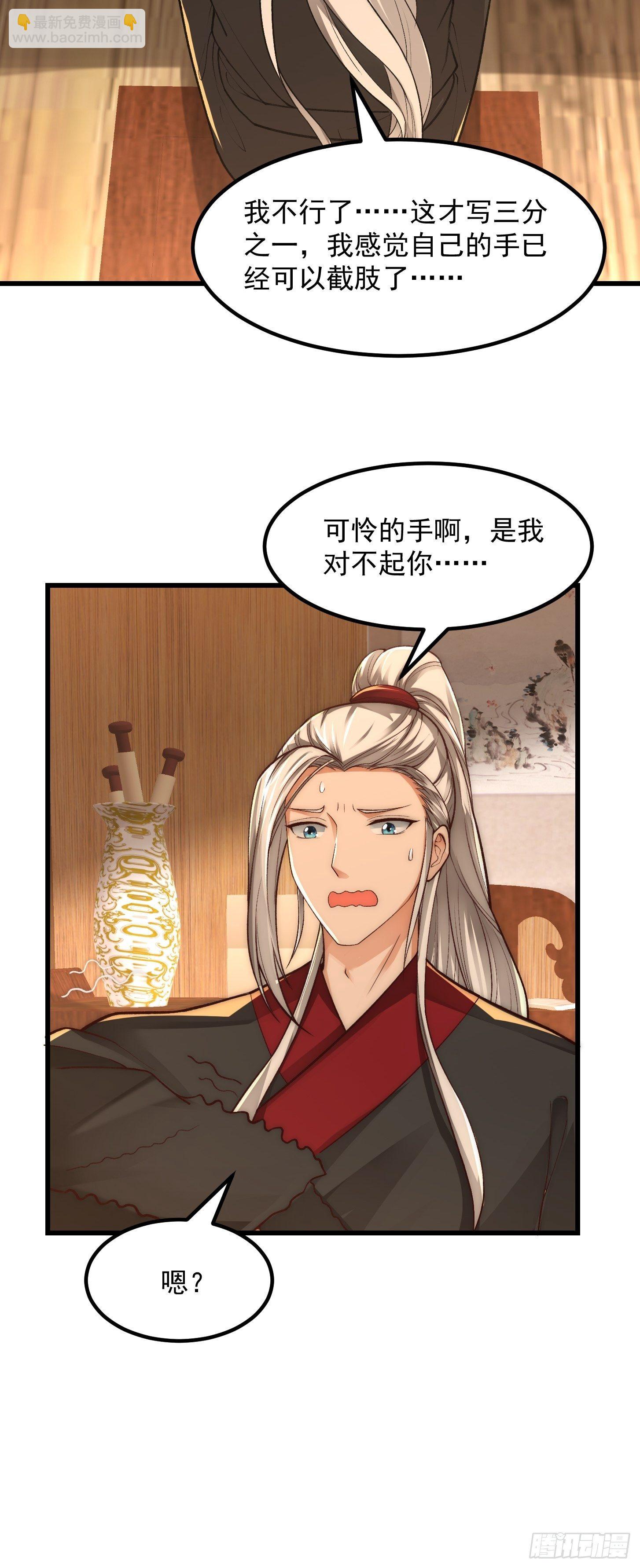 020 这股气是个啥？20