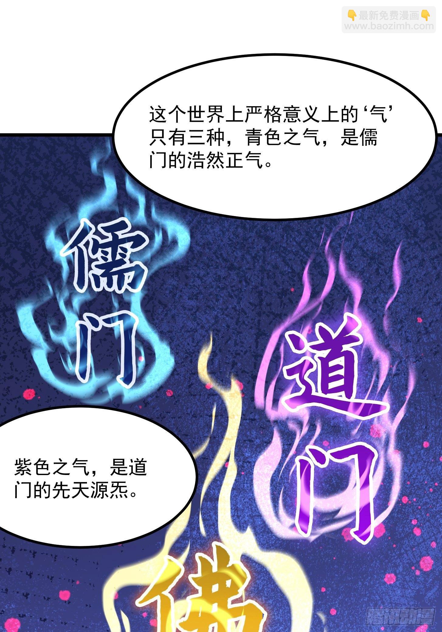 020 这股气是个啥？22