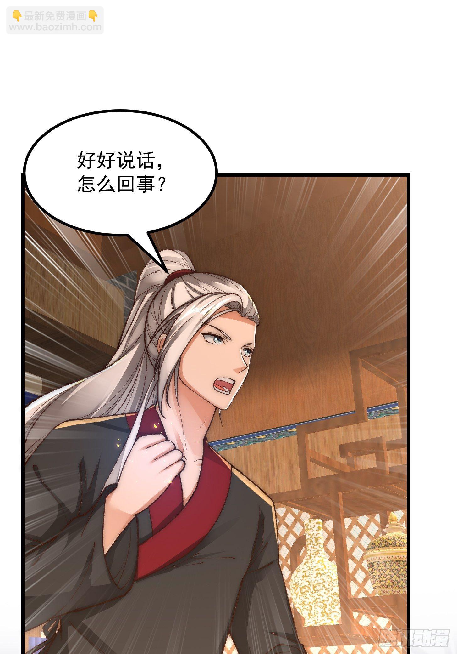 020 这股气是个啥？26