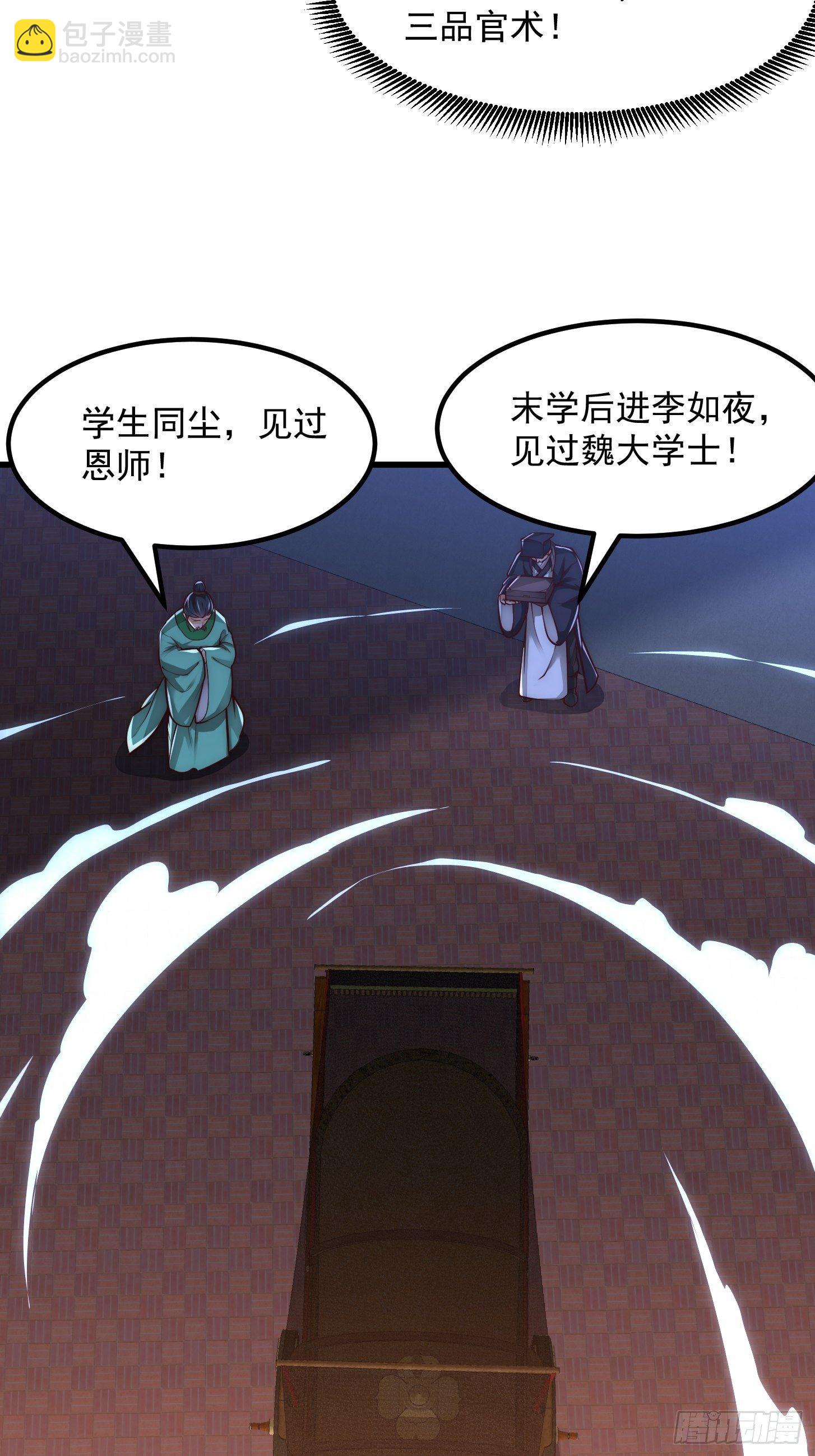 020 这股气是个啥？3