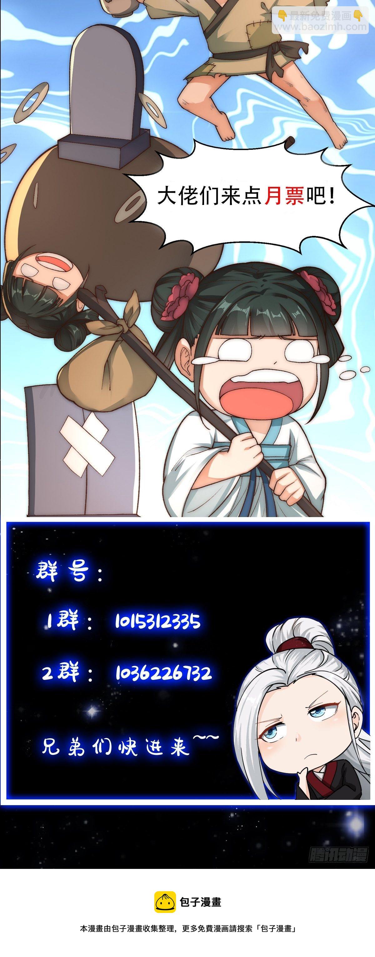 020 这股气是个啥？37