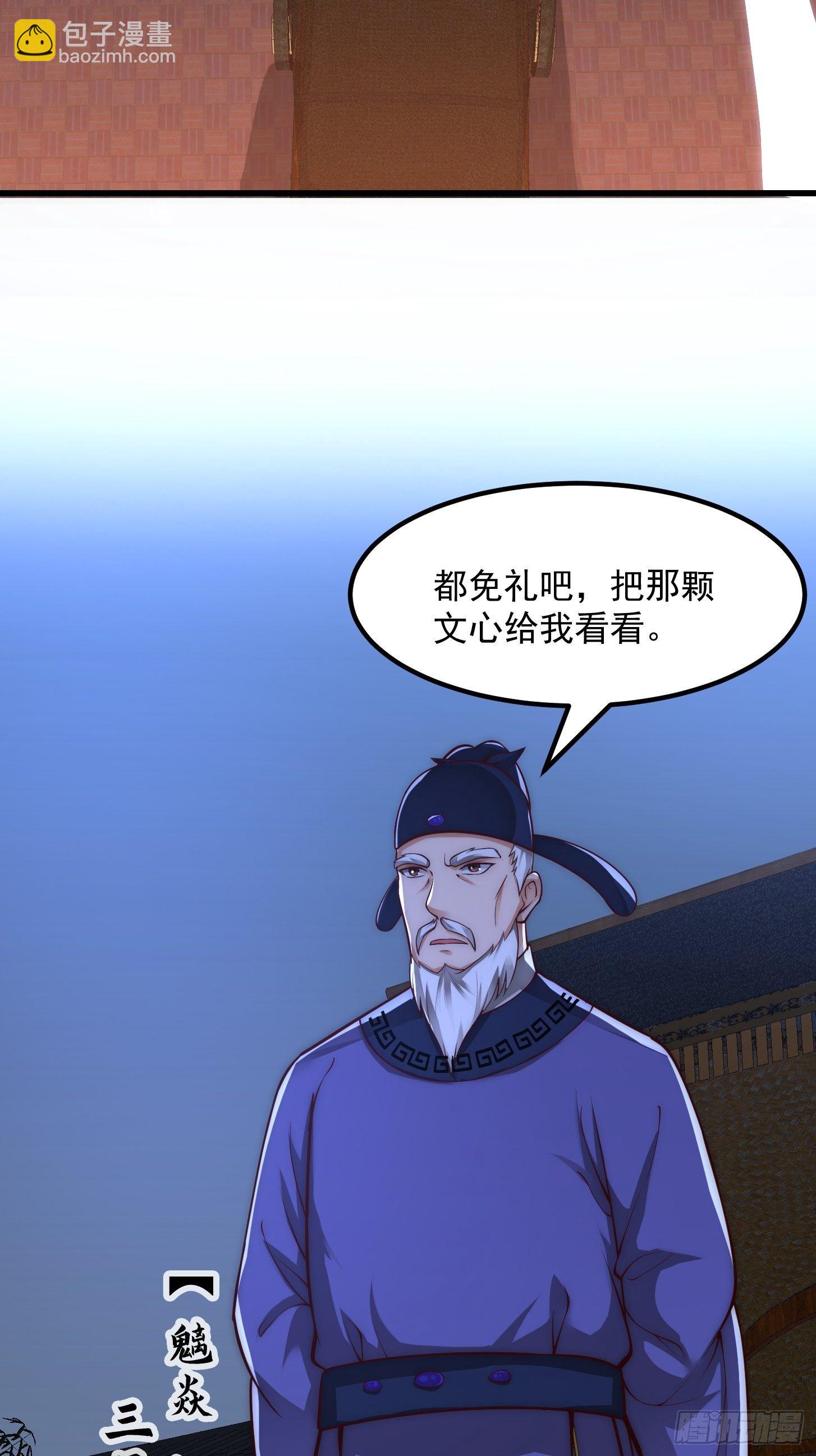 020 这股气是个啥？4