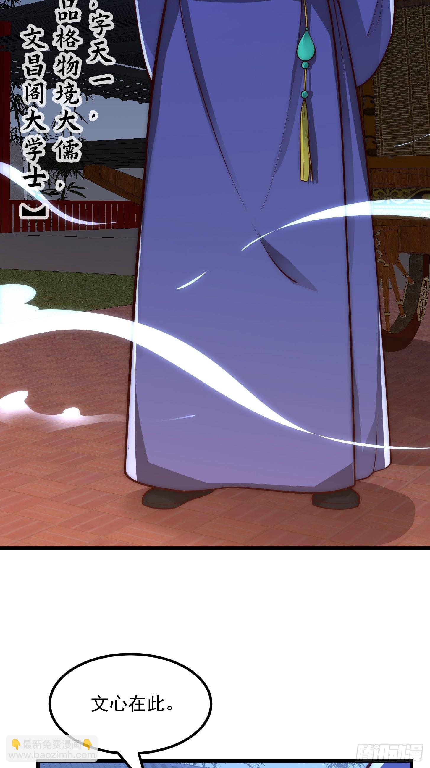 020 这股气是个啥？5