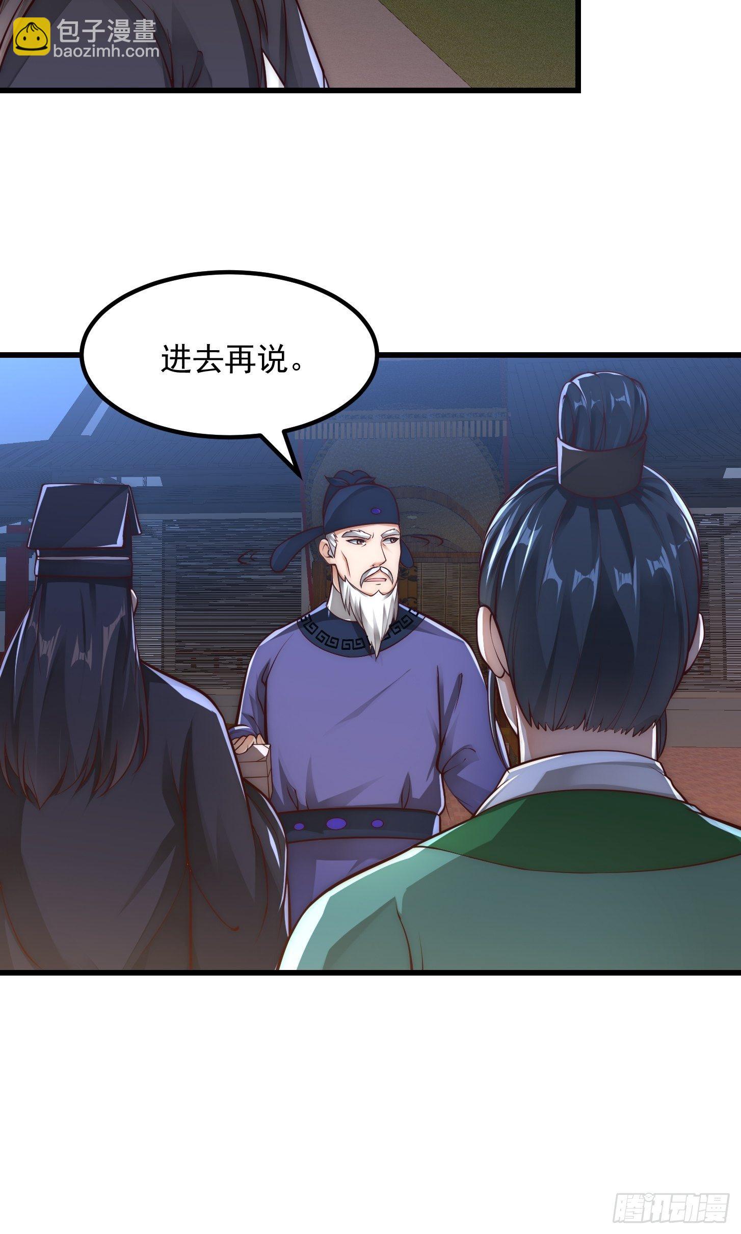 020 这股气是个啥？8