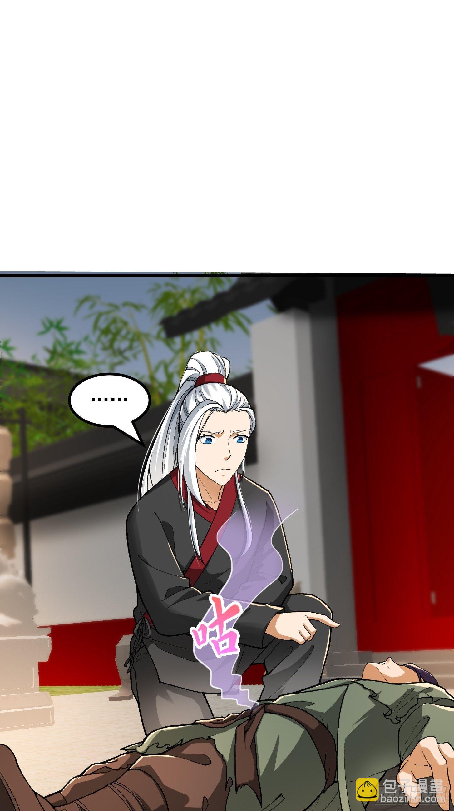 021 这世有不平事！2