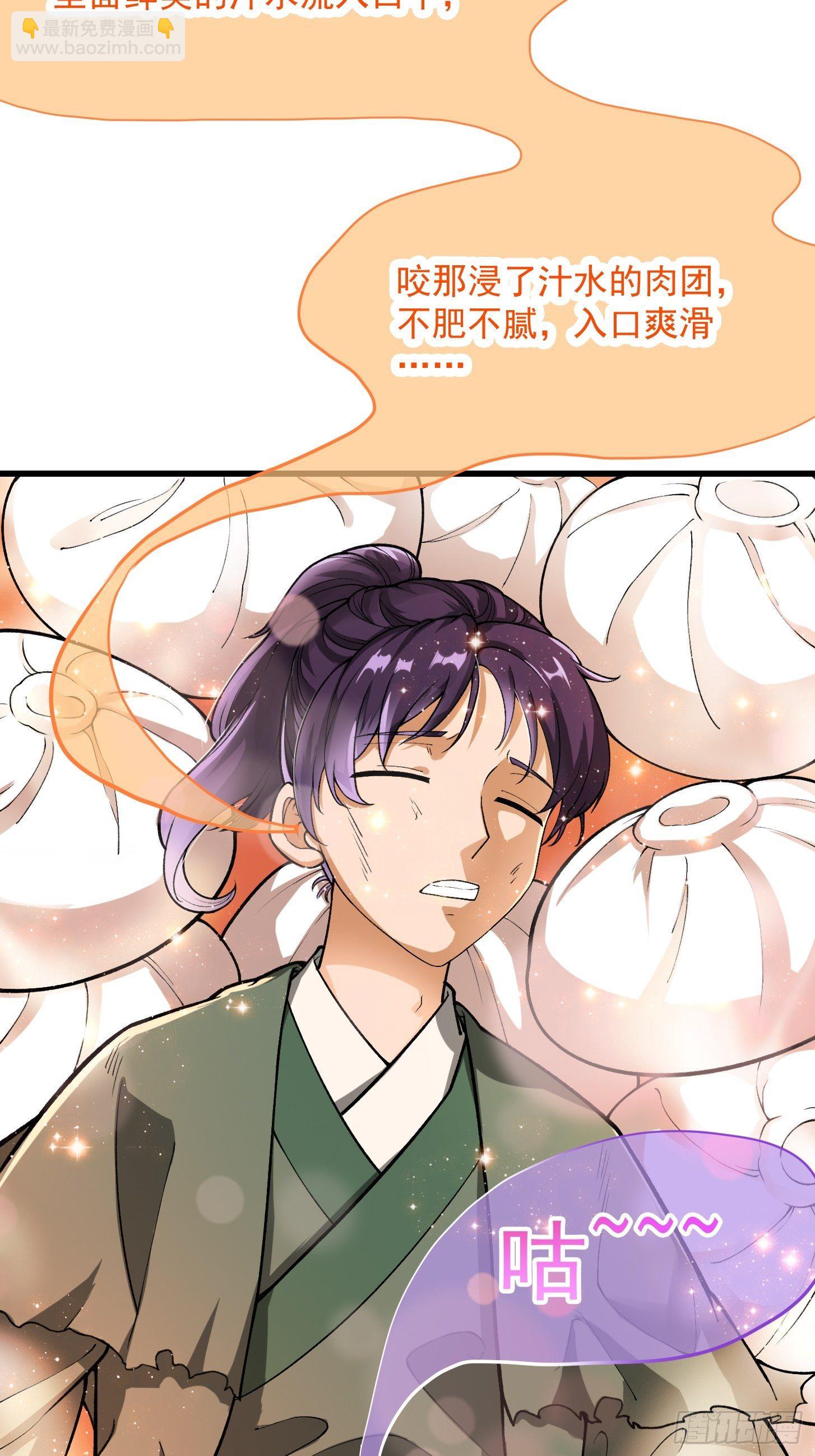 021 这世有不平事！4