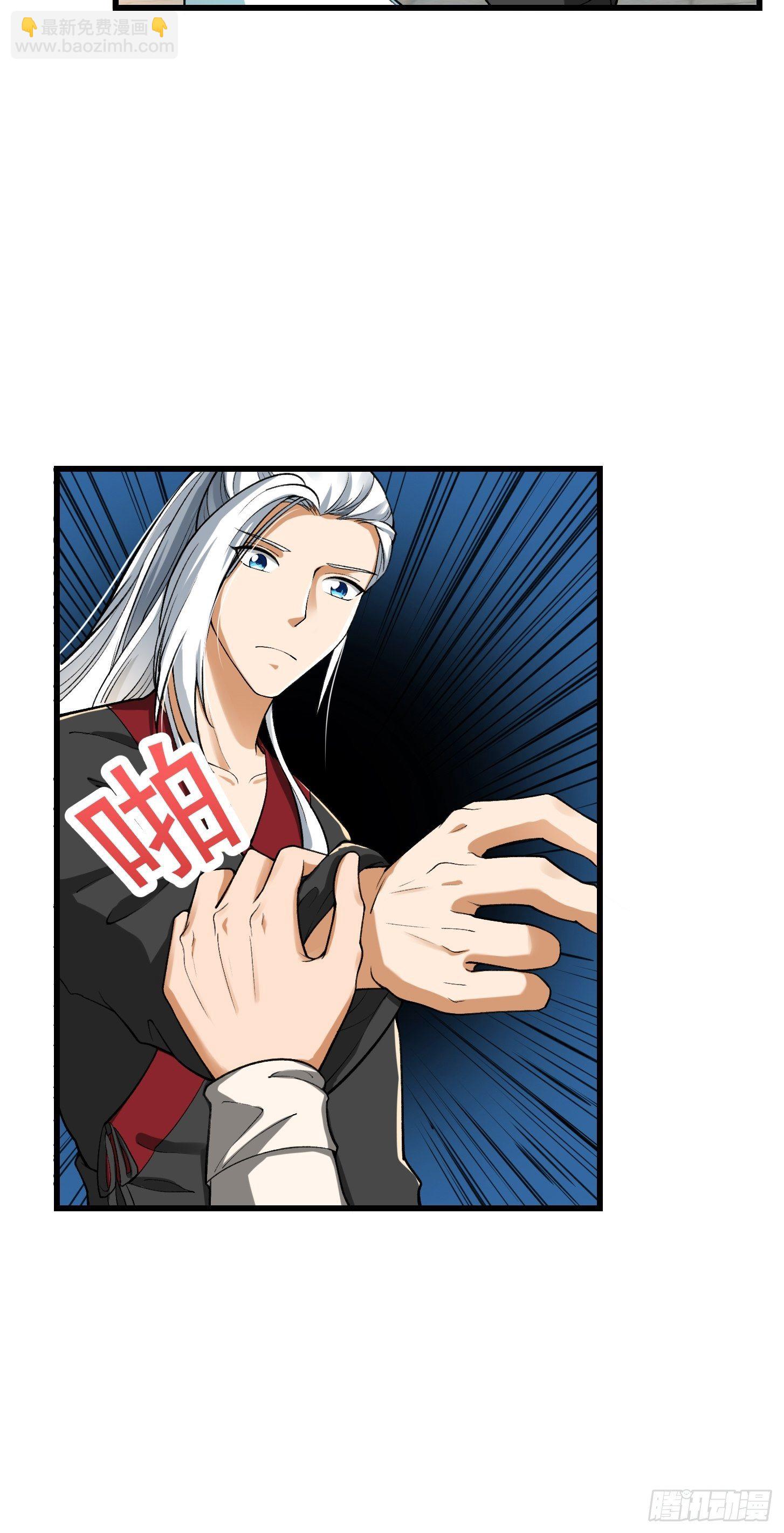 021 这世有不平事！8