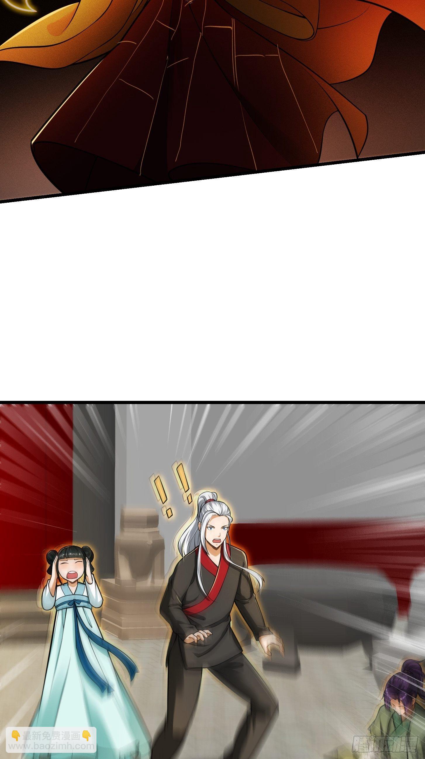 23话  跟妖僧结仇了！13