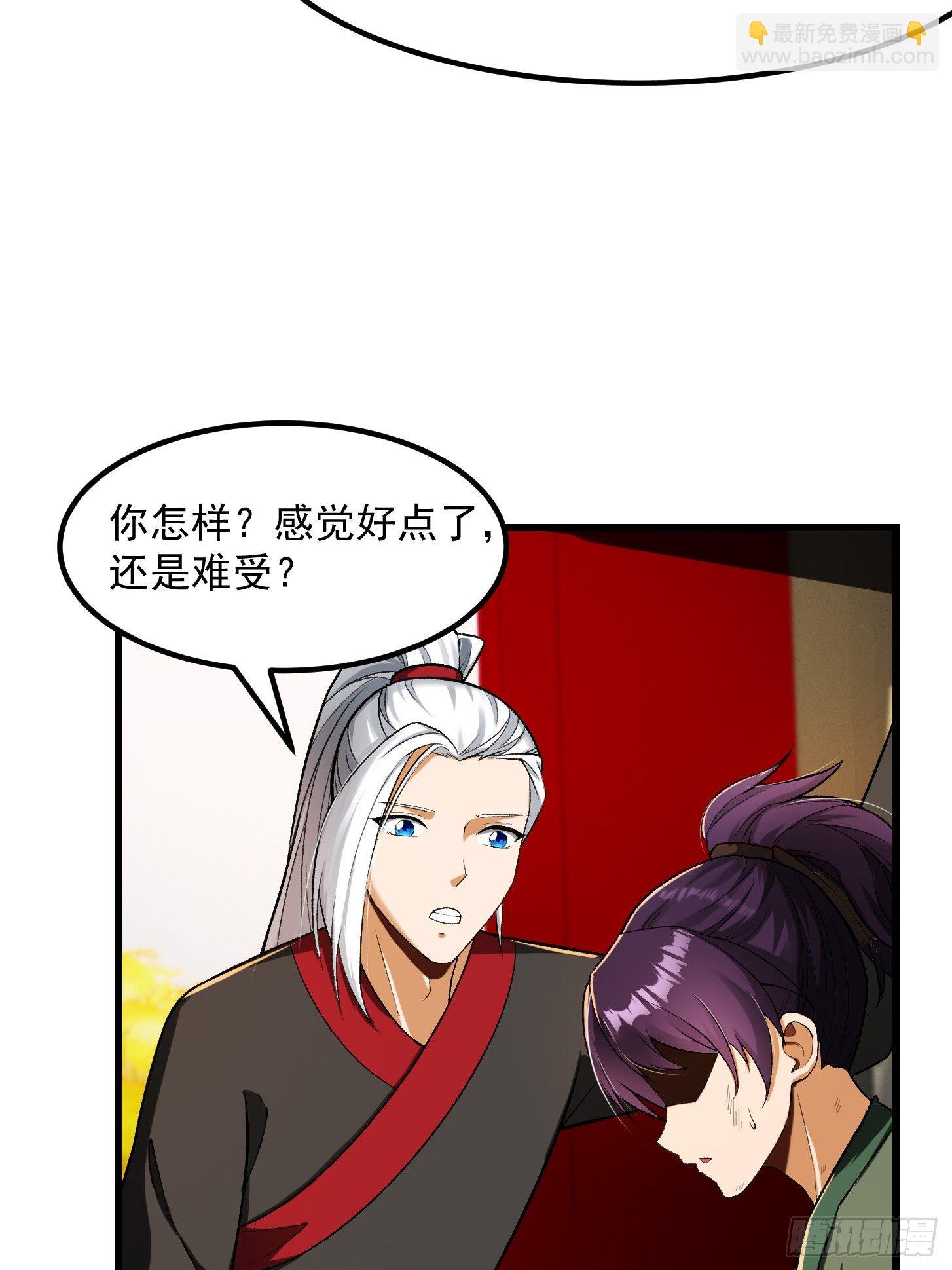 23话  跟妖僧结仇了！7