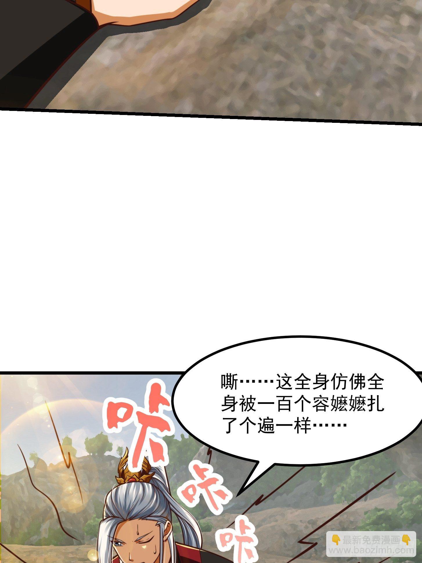 38话 人间清醒的猫10
