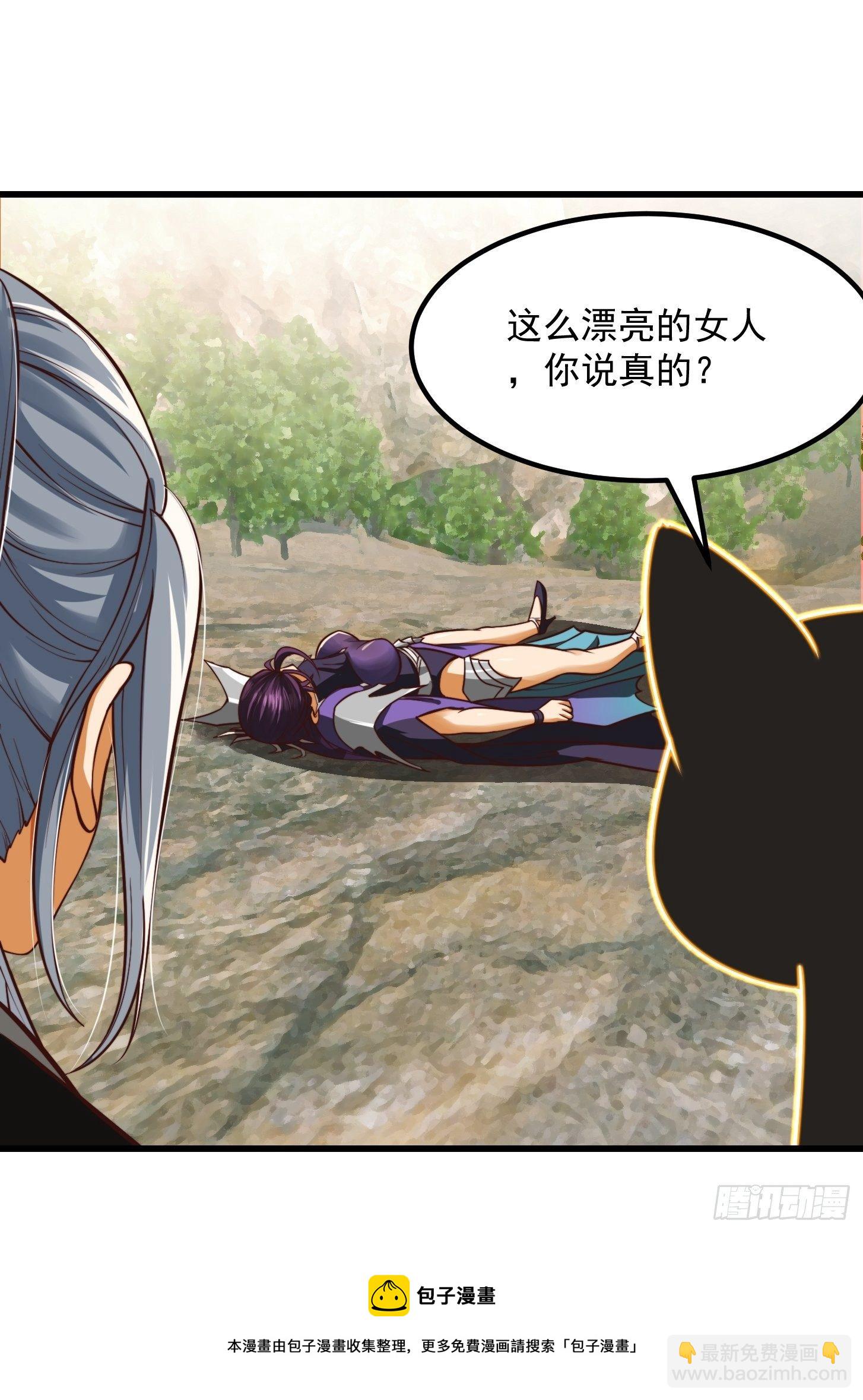 38话 人间清醒的猫16