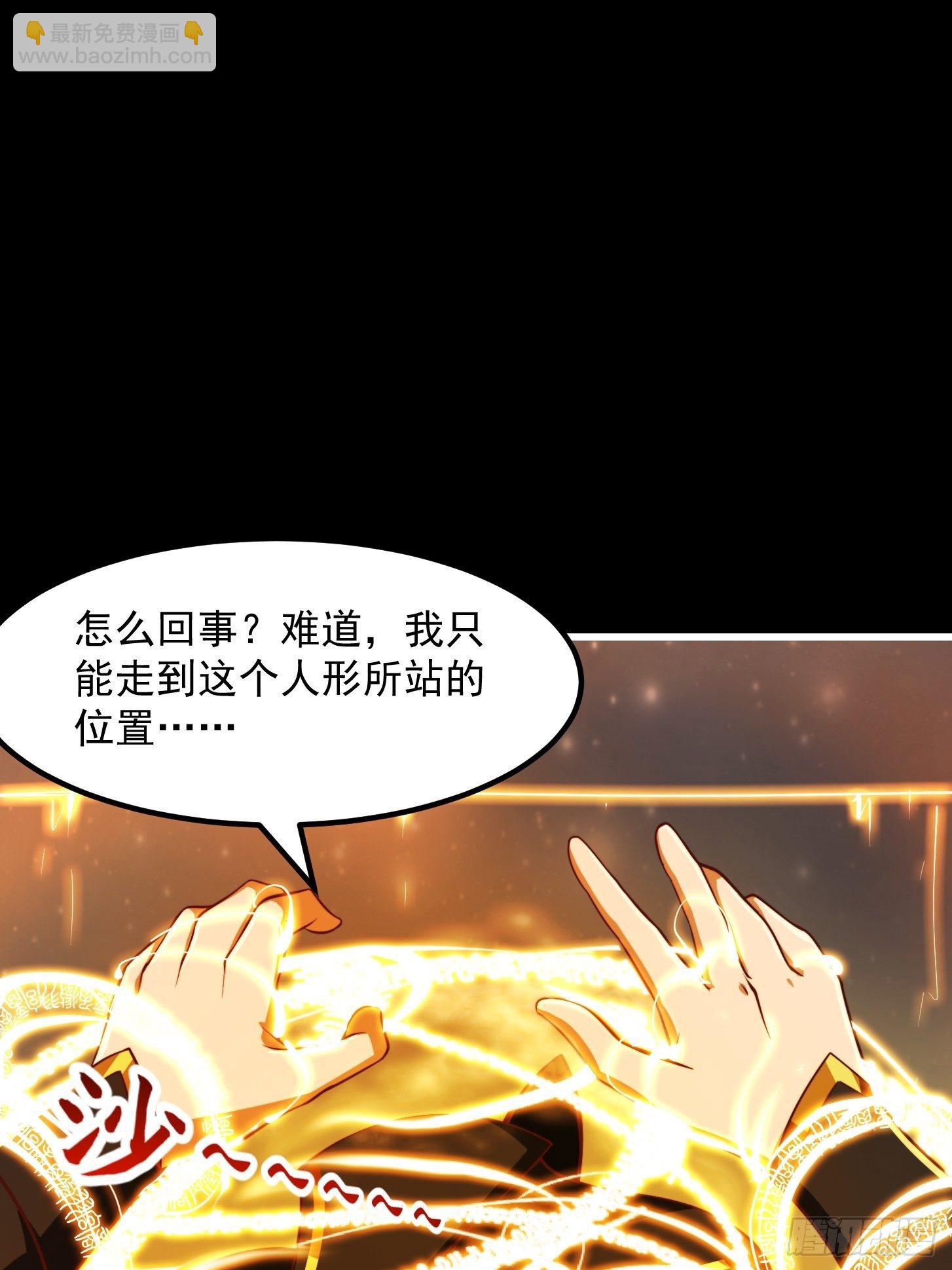 38话 人间清醒的猫2