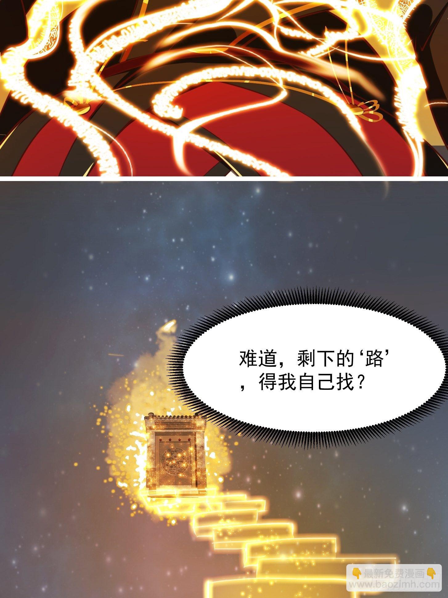 38话 人间清醒的猫3