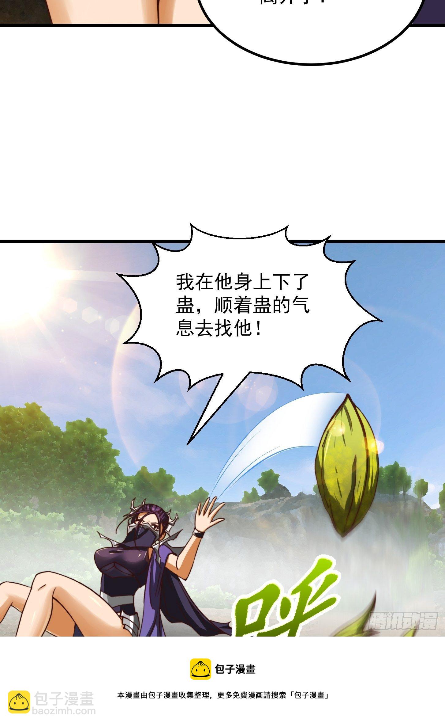 38话 人间清醒的猫40
