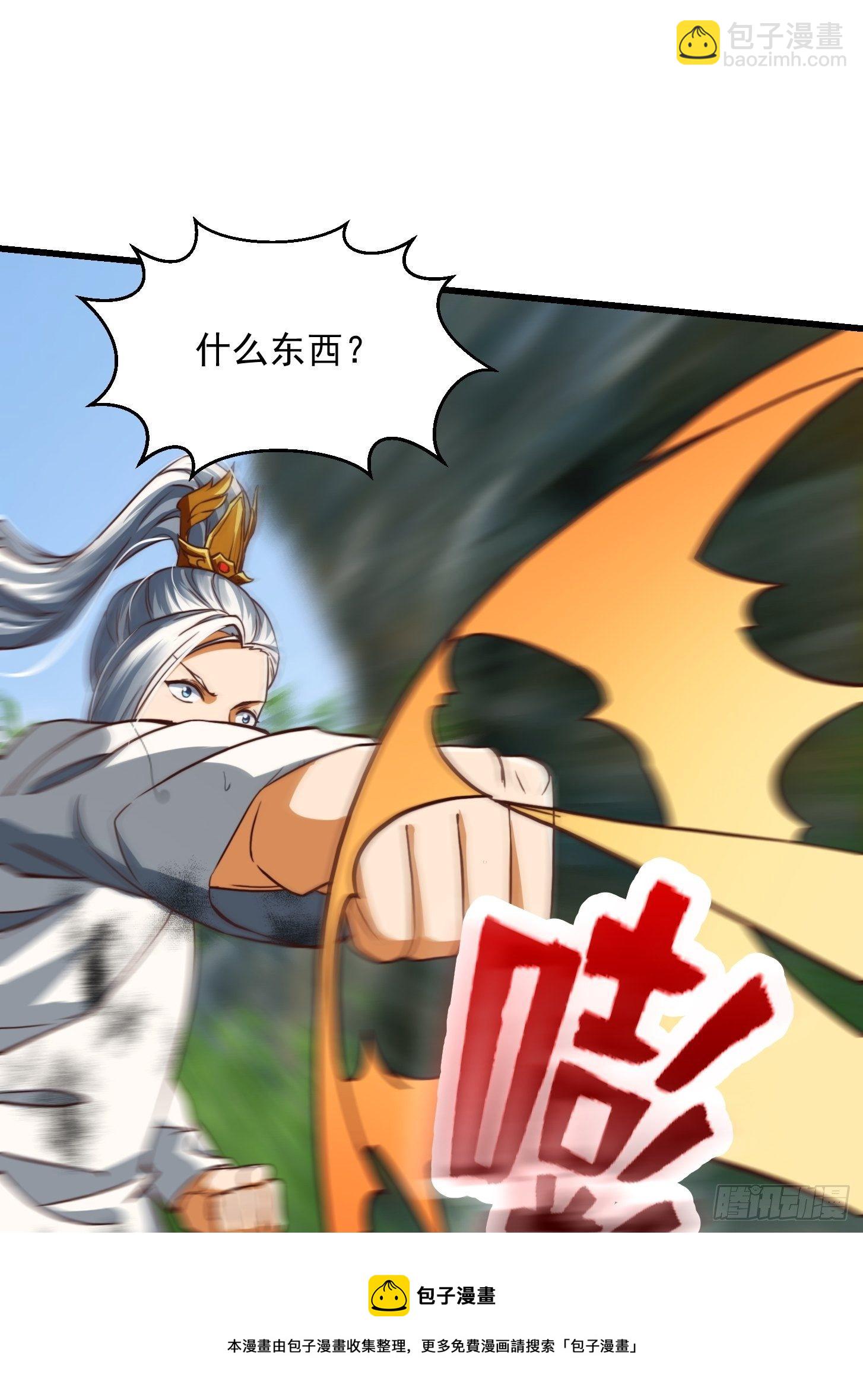 39话 书灵们的新能力16