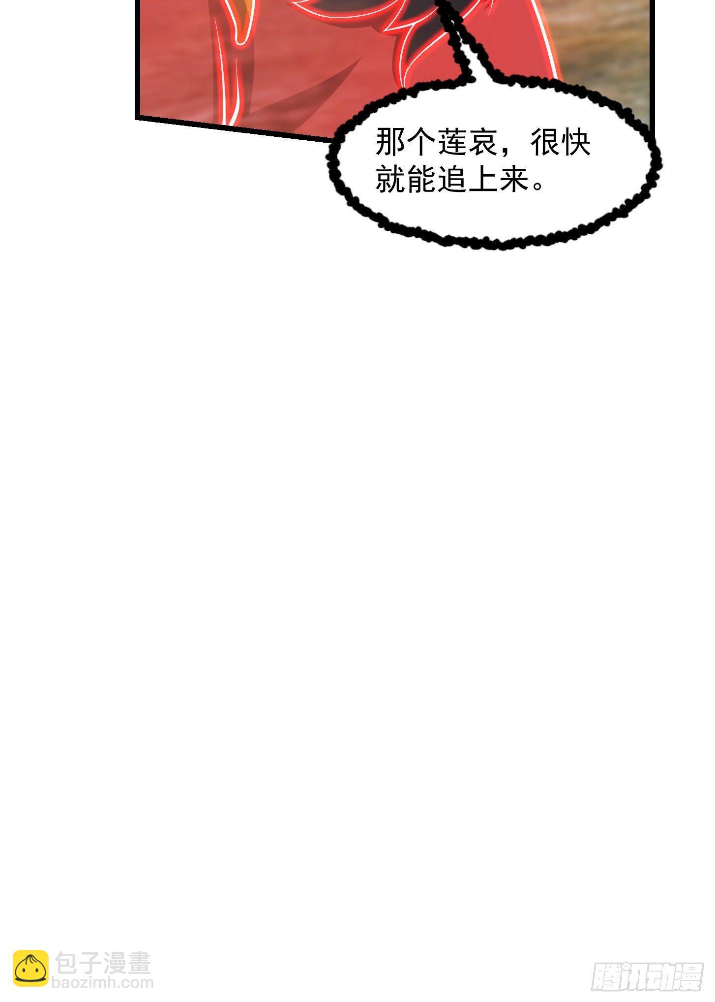 39话 书灵们的新能力35