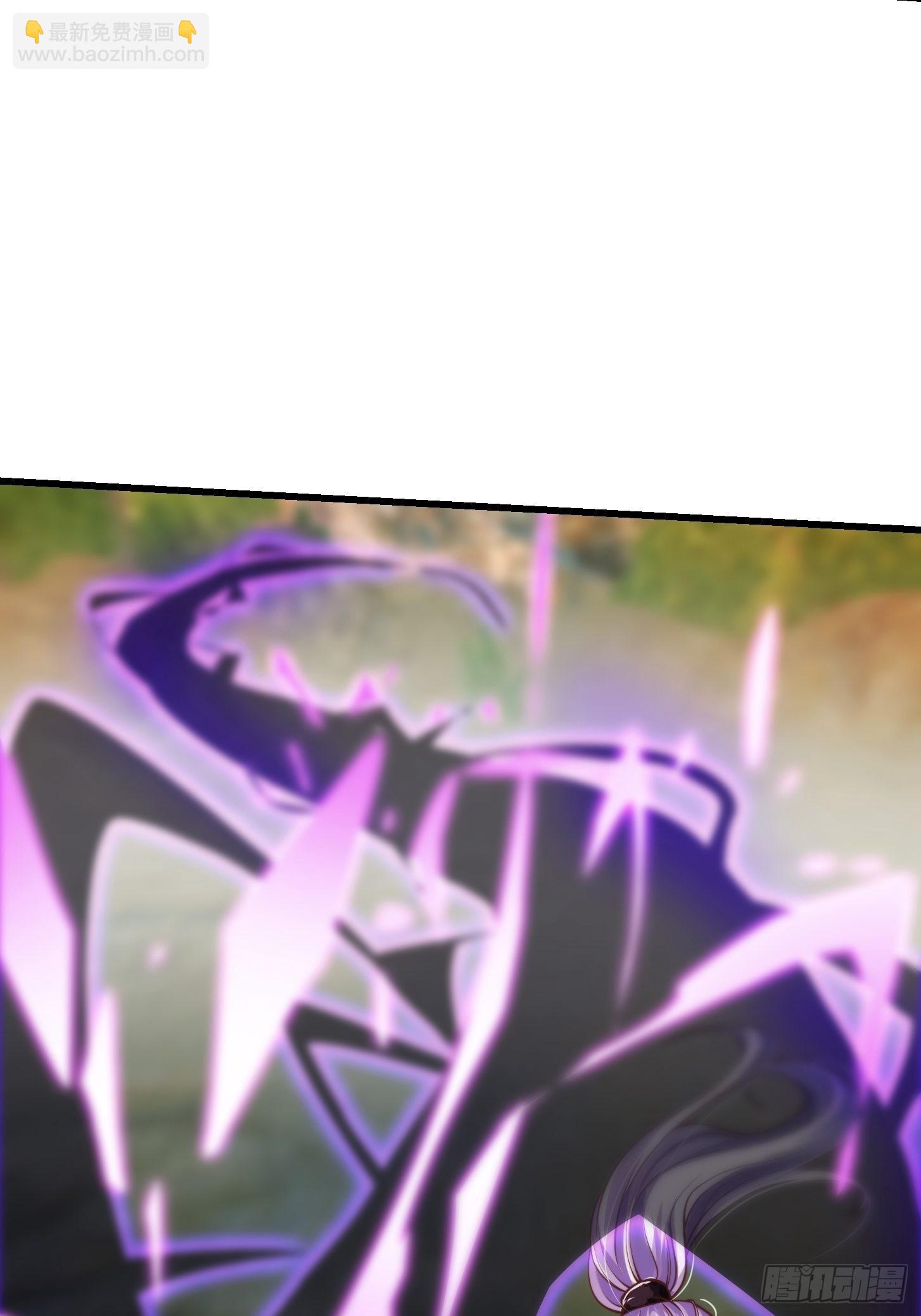 45话 吞星蟾的力量22