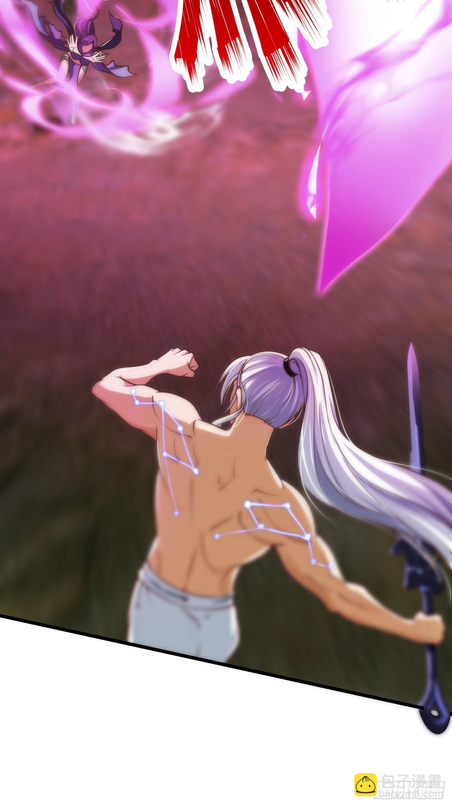 45话 吞星蟾的力量26