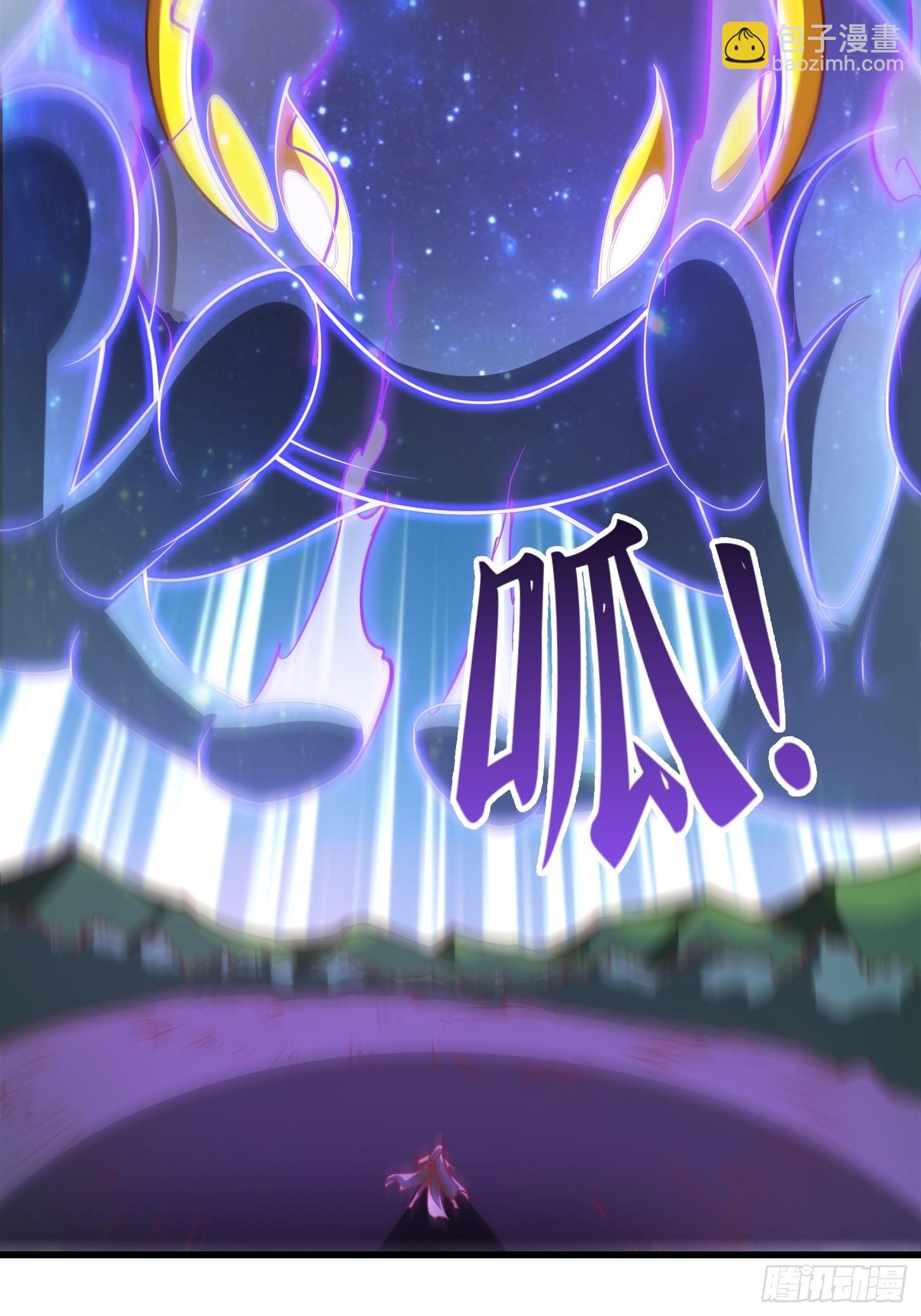 45话 吞星蟾的力量9