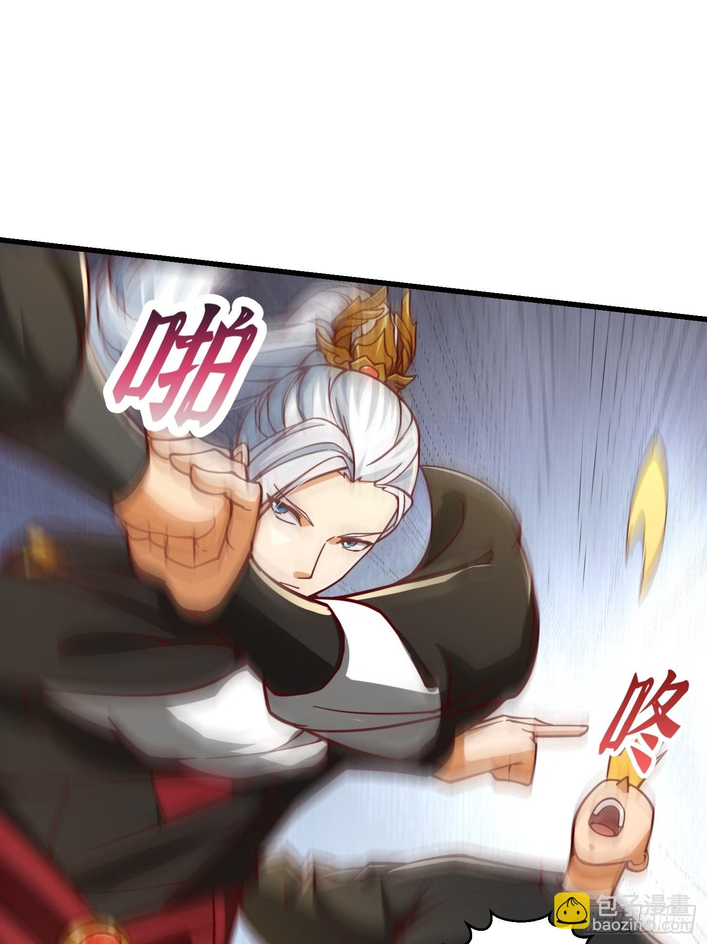 57话 中京的水很深啊9