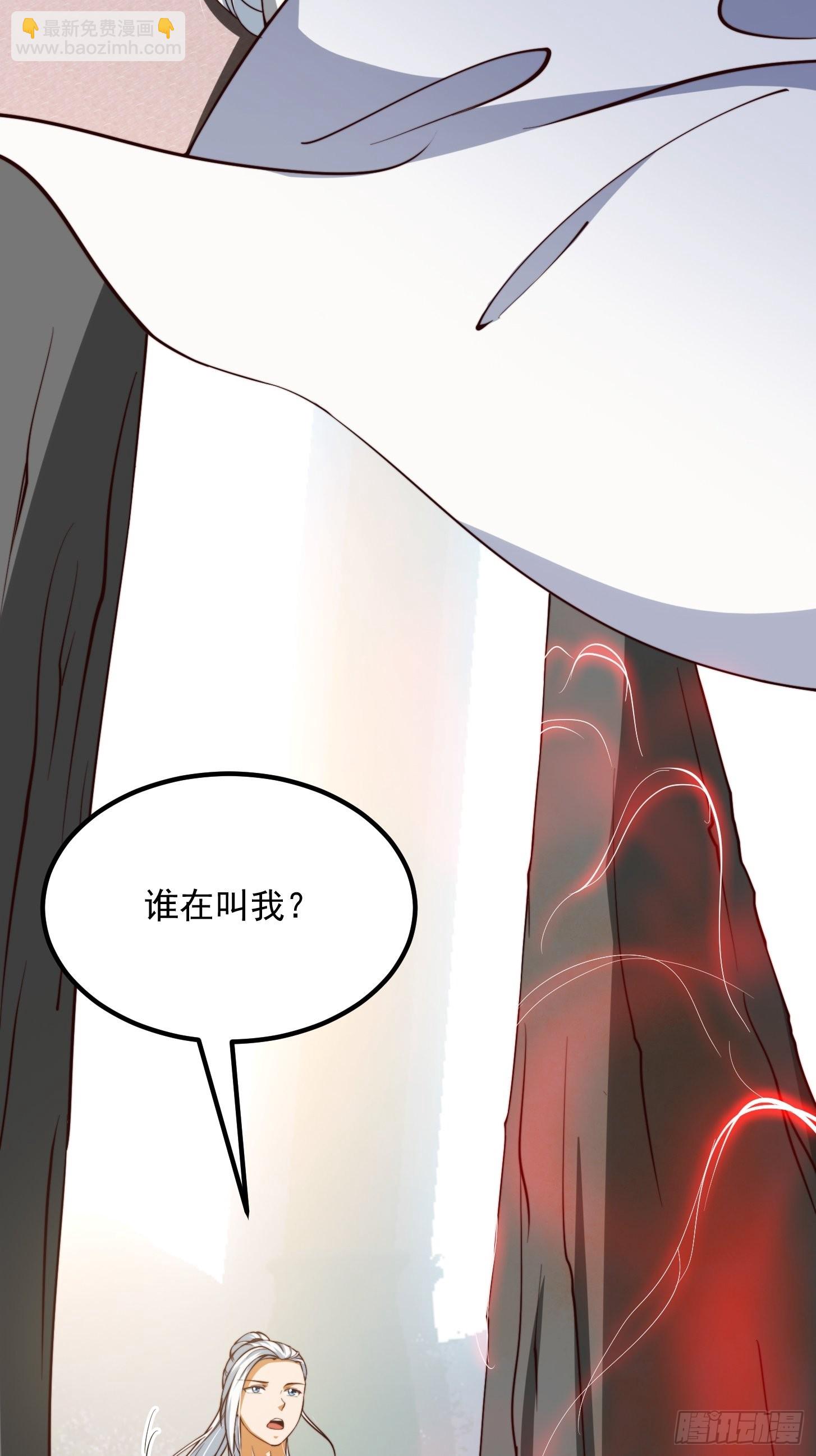 60话 中京最棒的醒早12