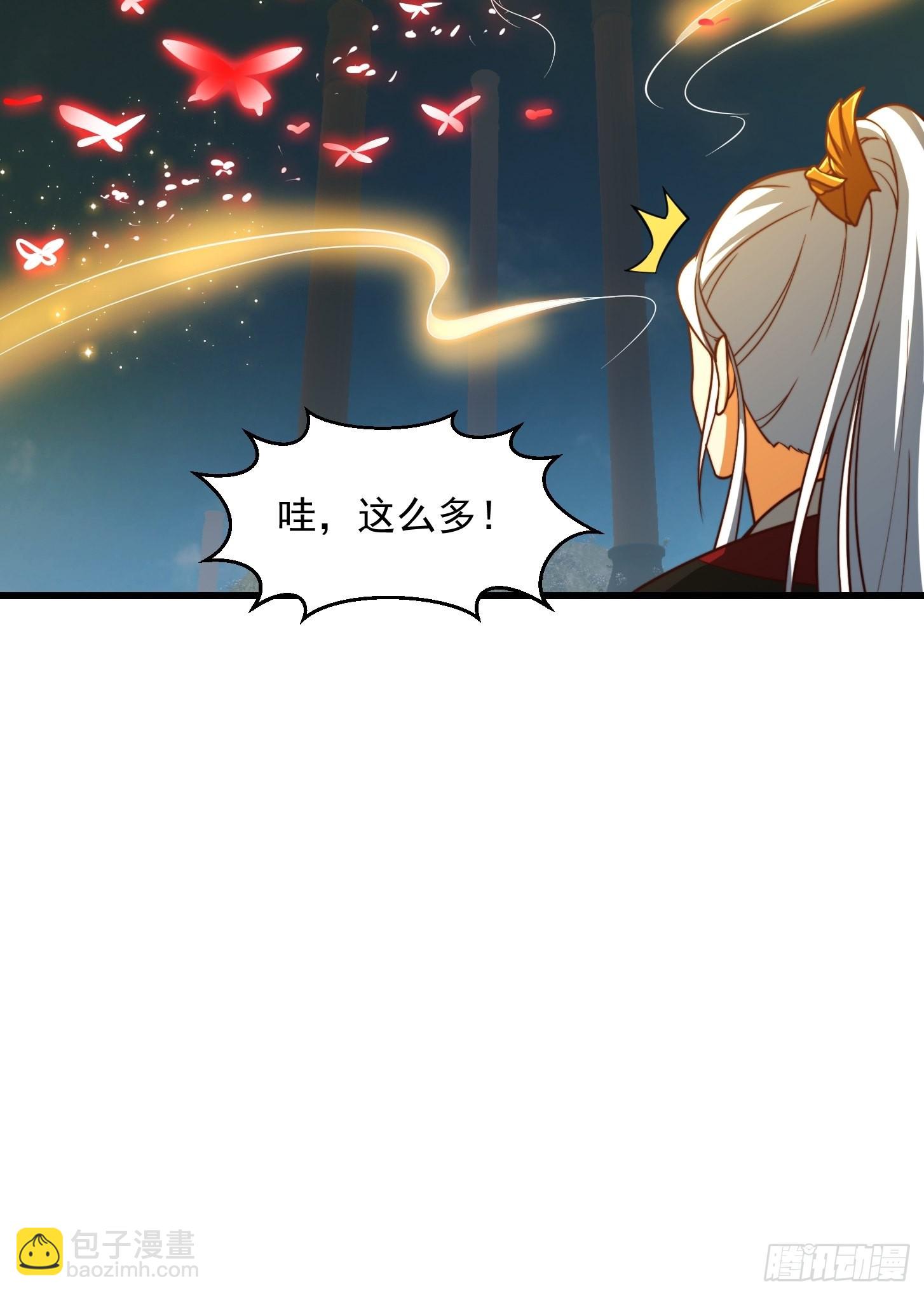62话 挑选新的「闲书」！30