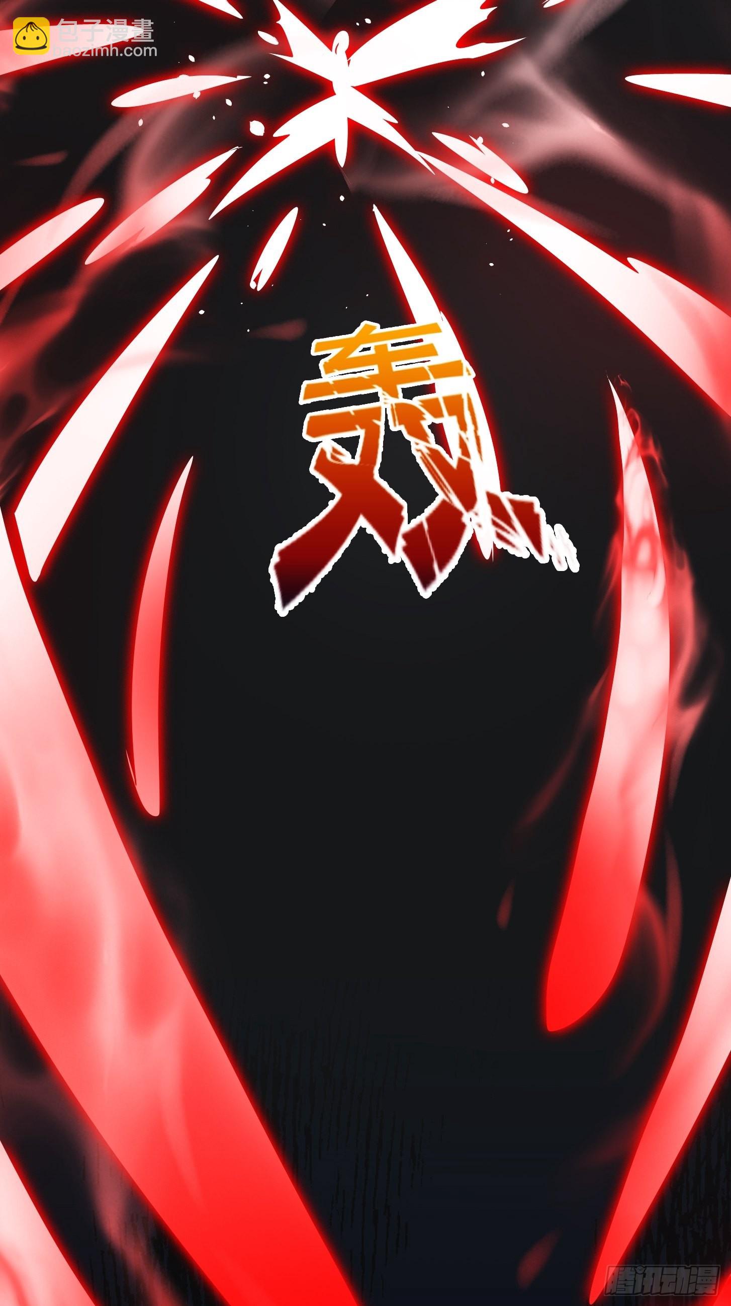 62话 挑选新的「闲书」！34