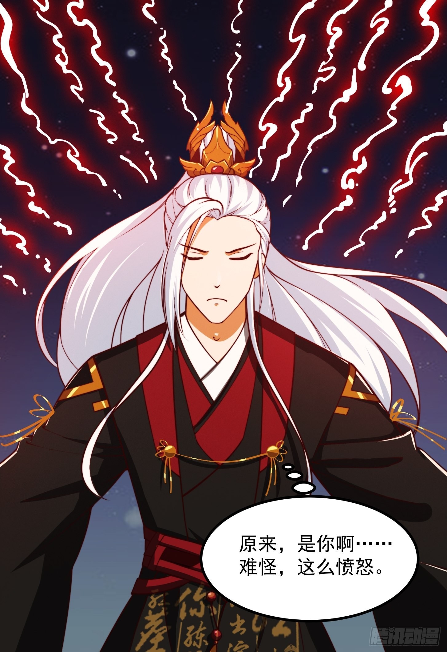 62话 挑选新的「闲书」！37