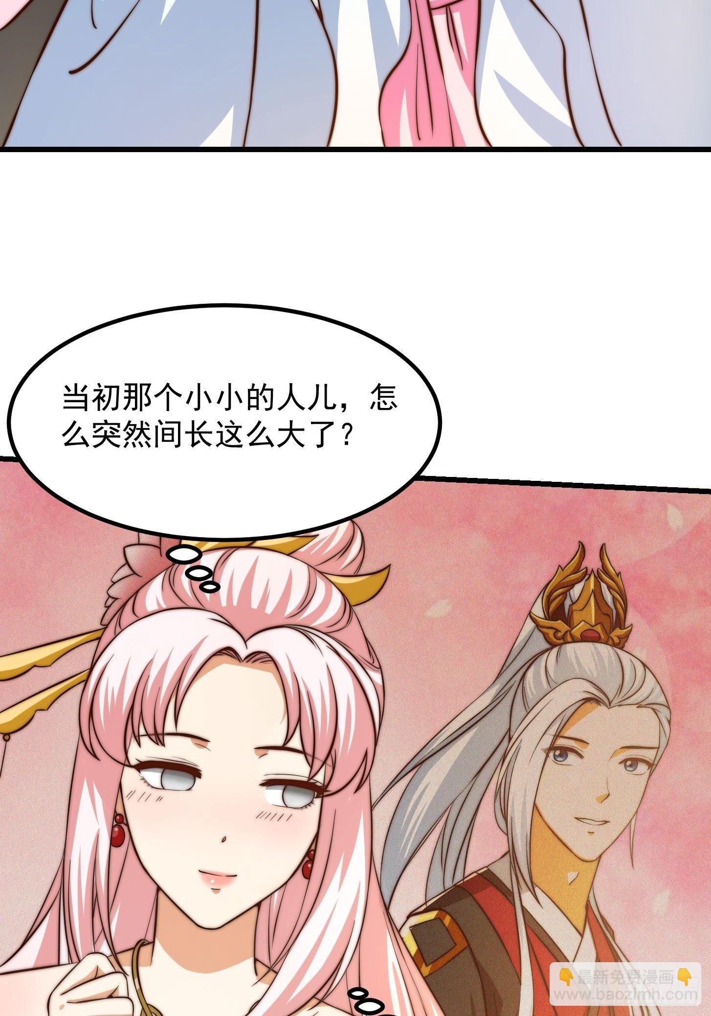 079 回忆起了奇怪的东西32