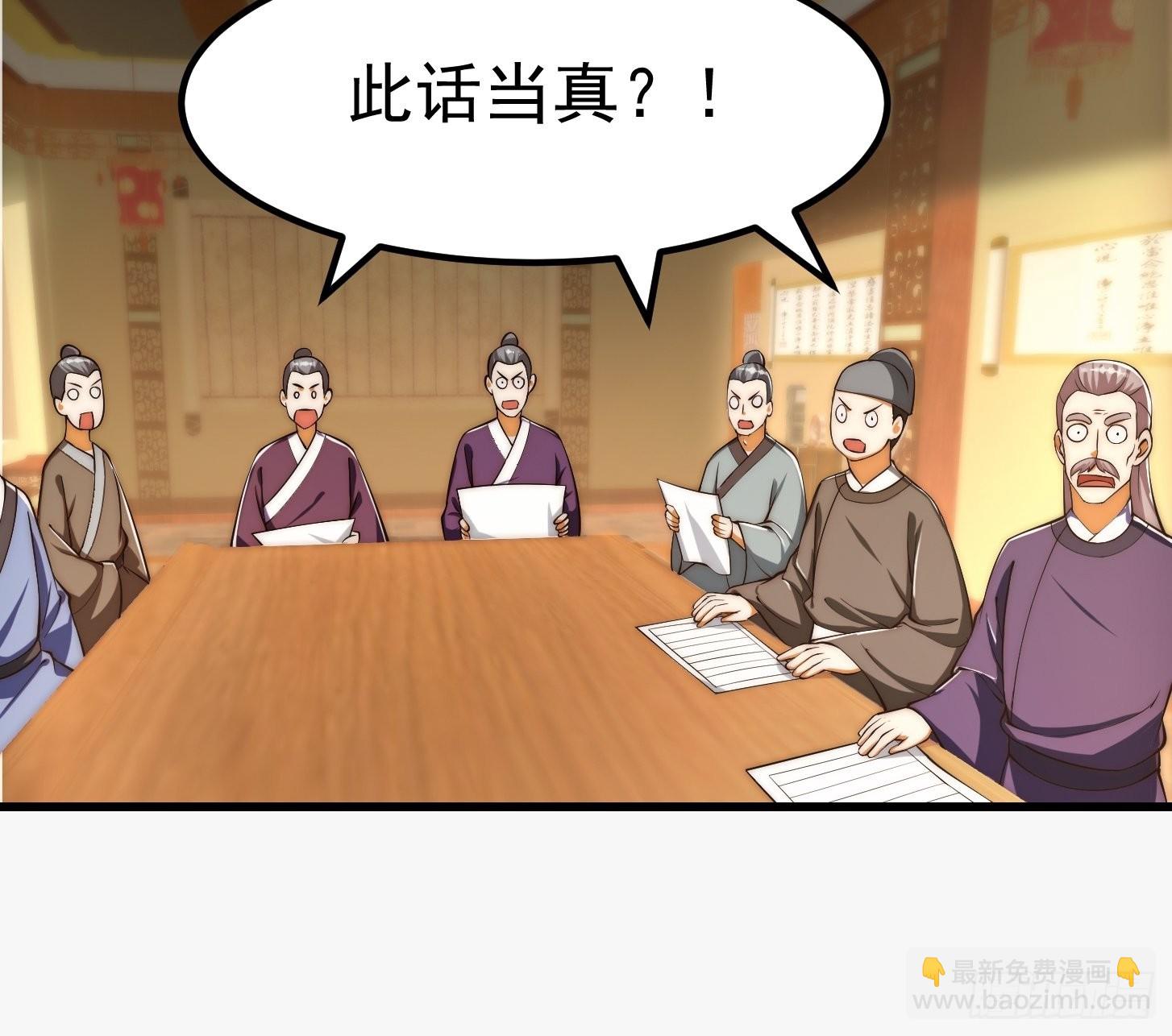 079 回忆起了奇怪的东西9
