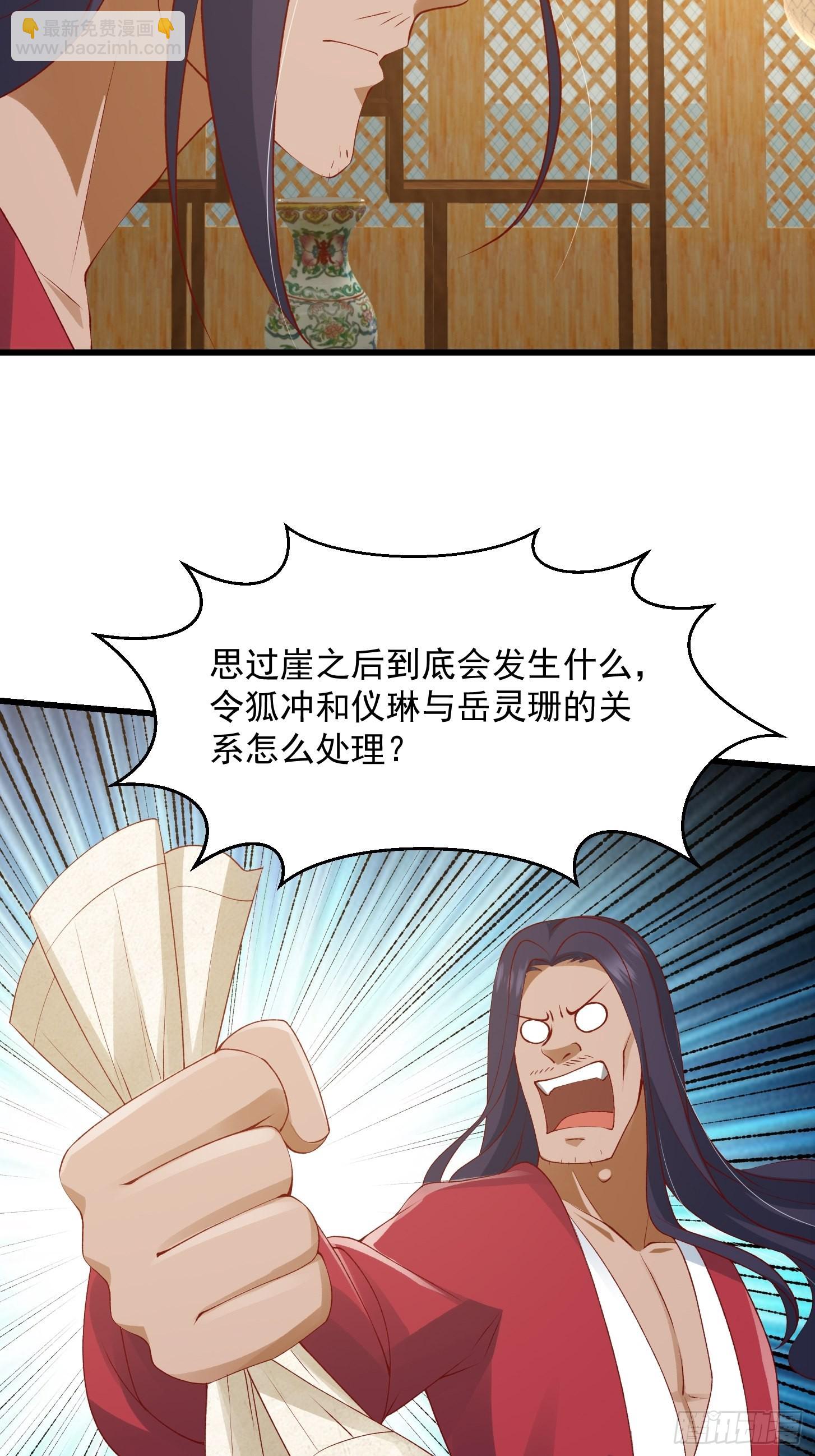 093 我陈洛直接突破13