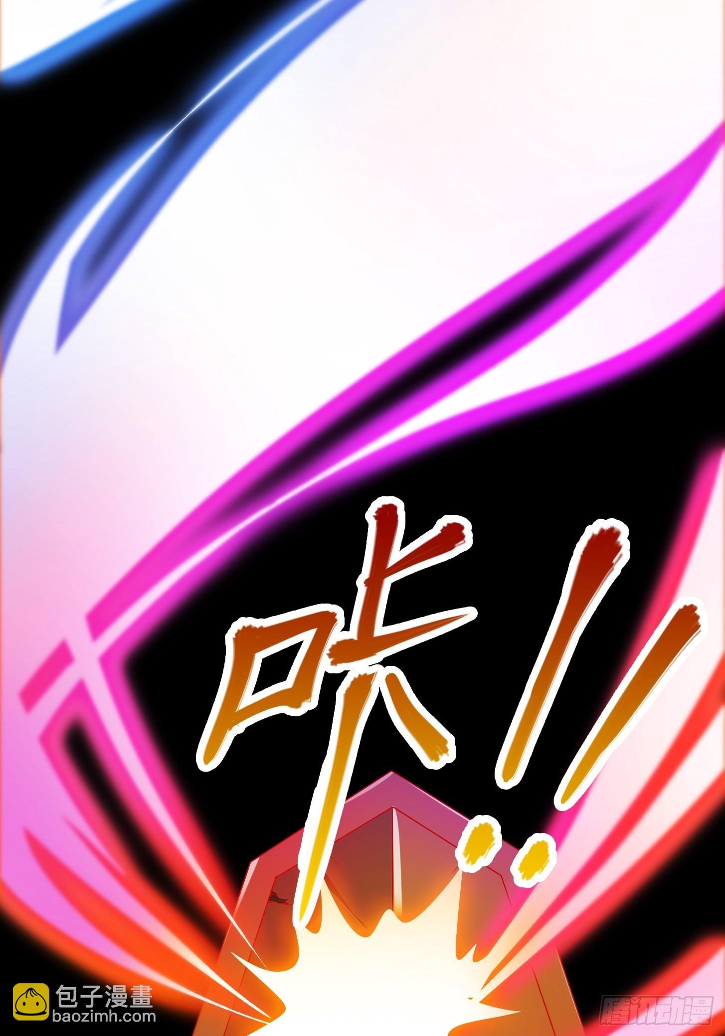 093 我陈洛直接突破21