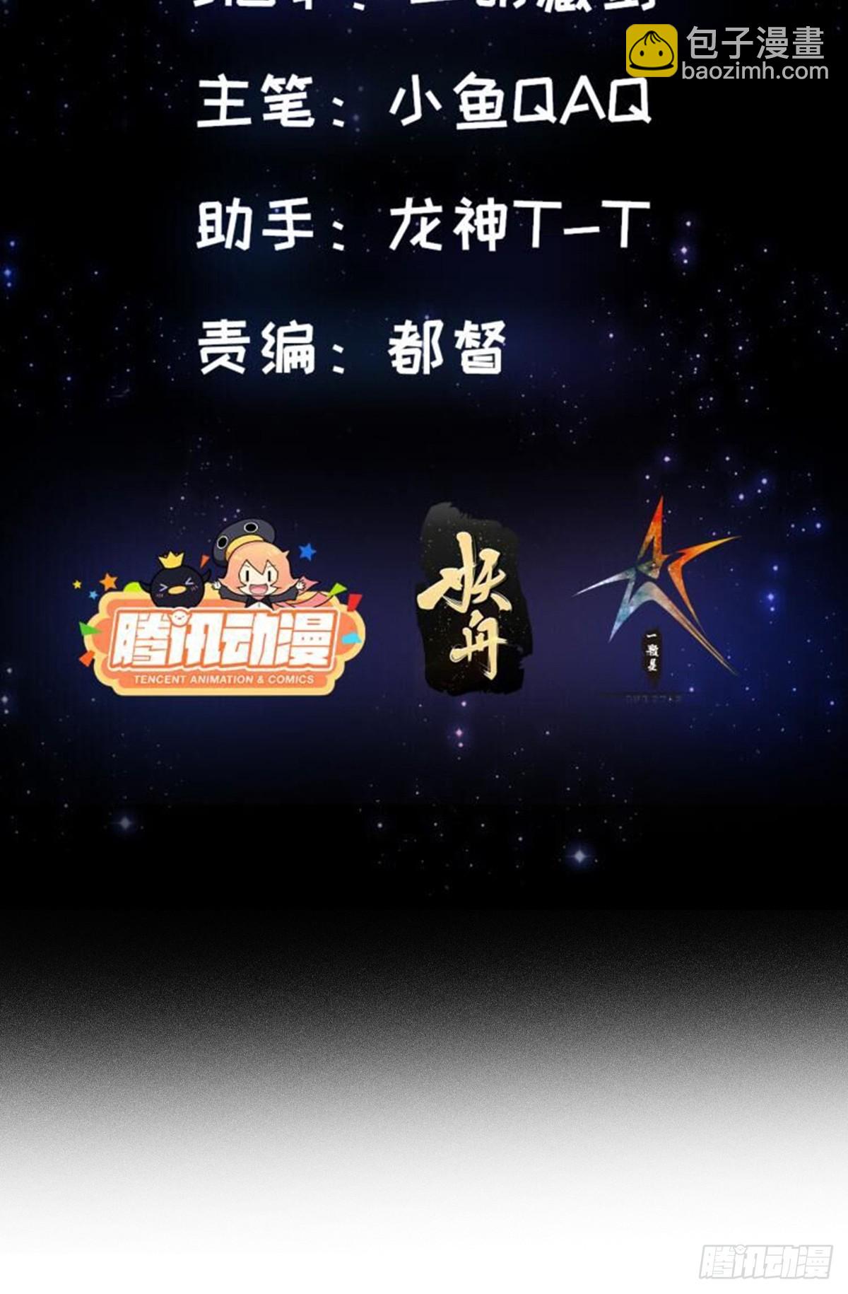 102 姐姐身上的大秘密1