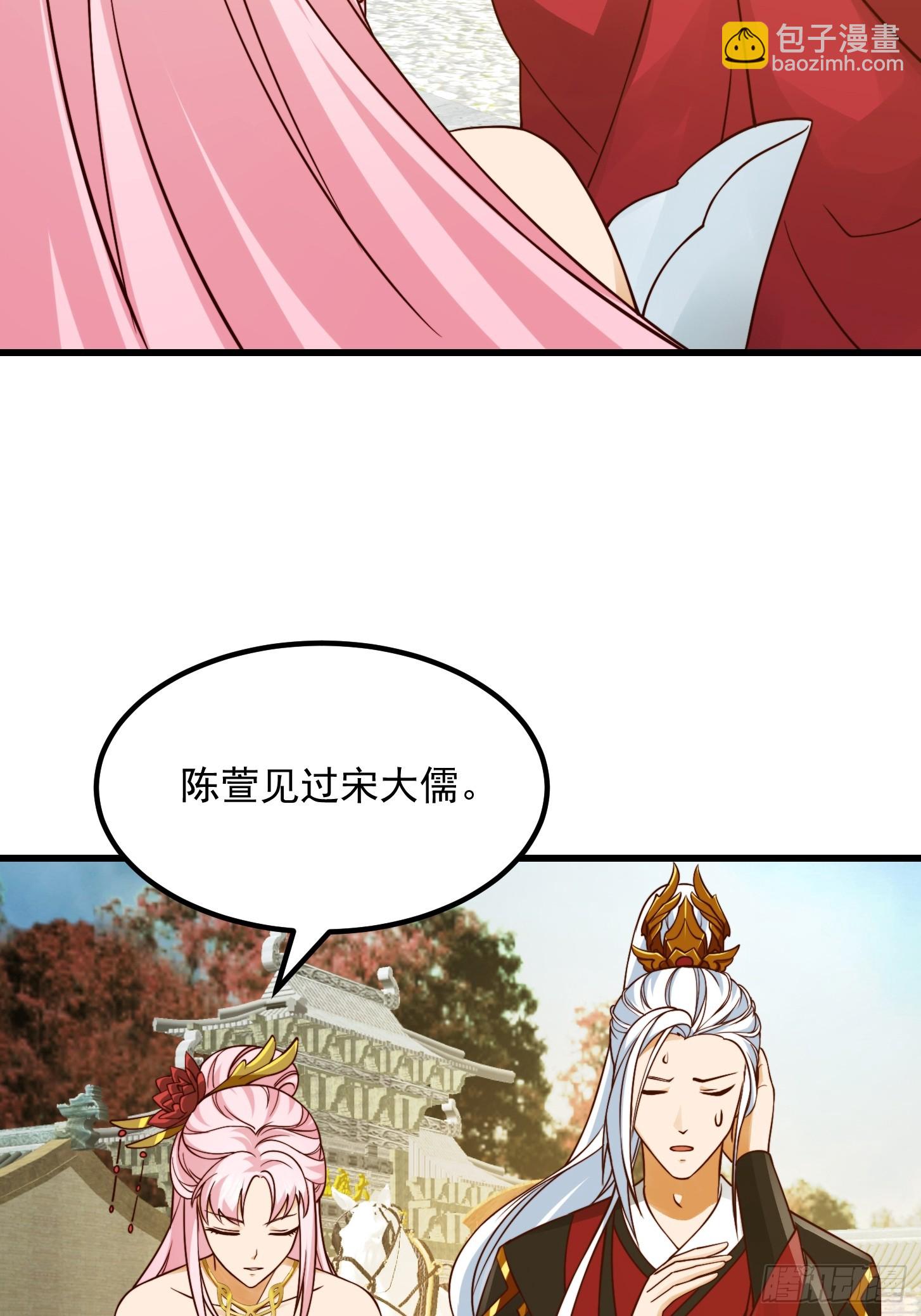 102 姐姐身上的大秘密27