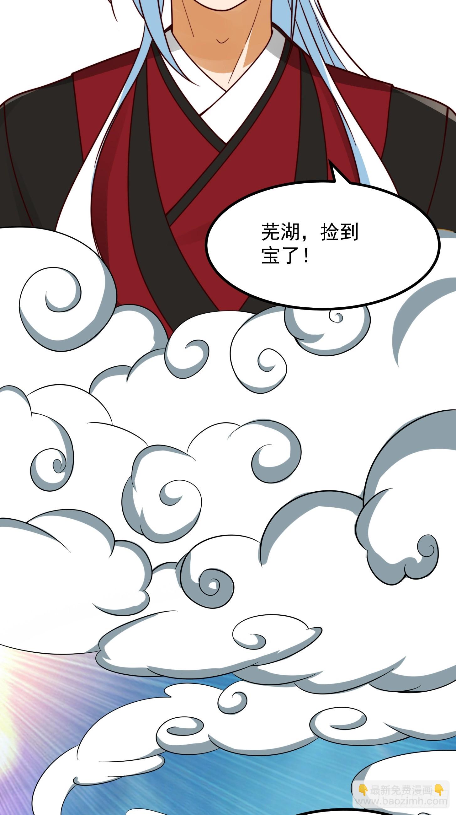 103 又招了新蝴蝶22
