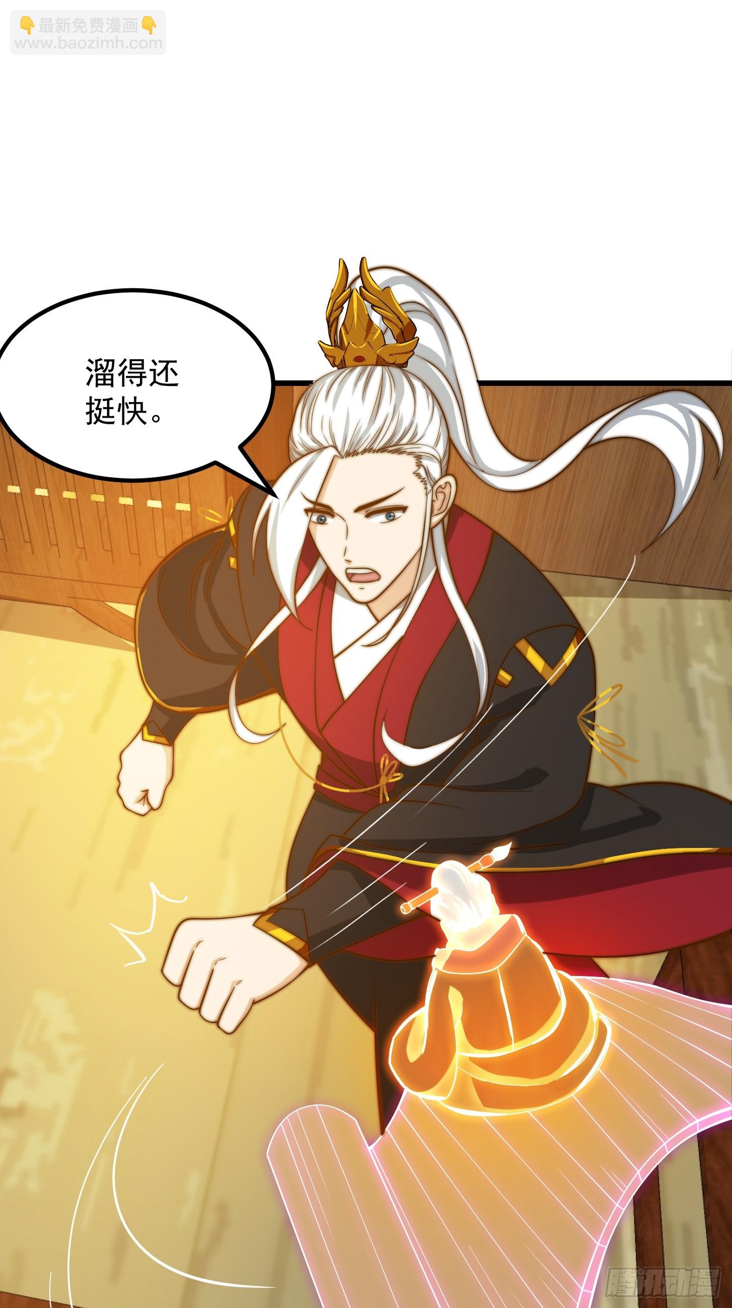 112 来了！排行榜！2