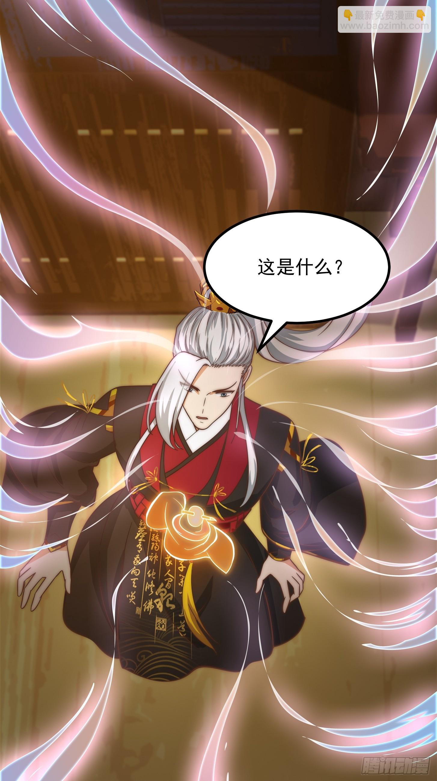 112 来了！排行榜！20