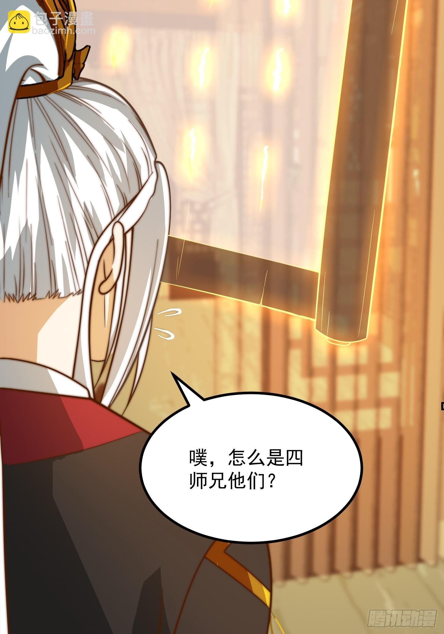 112 来了！排行榜！27