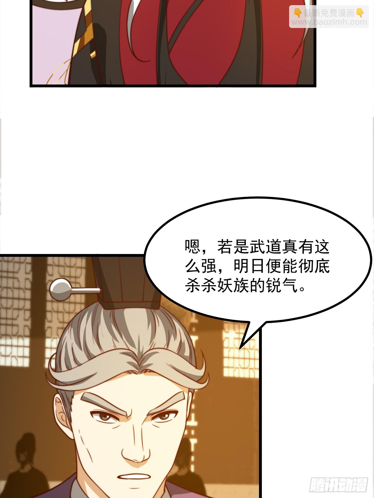 113 山雨欲来风满楼31