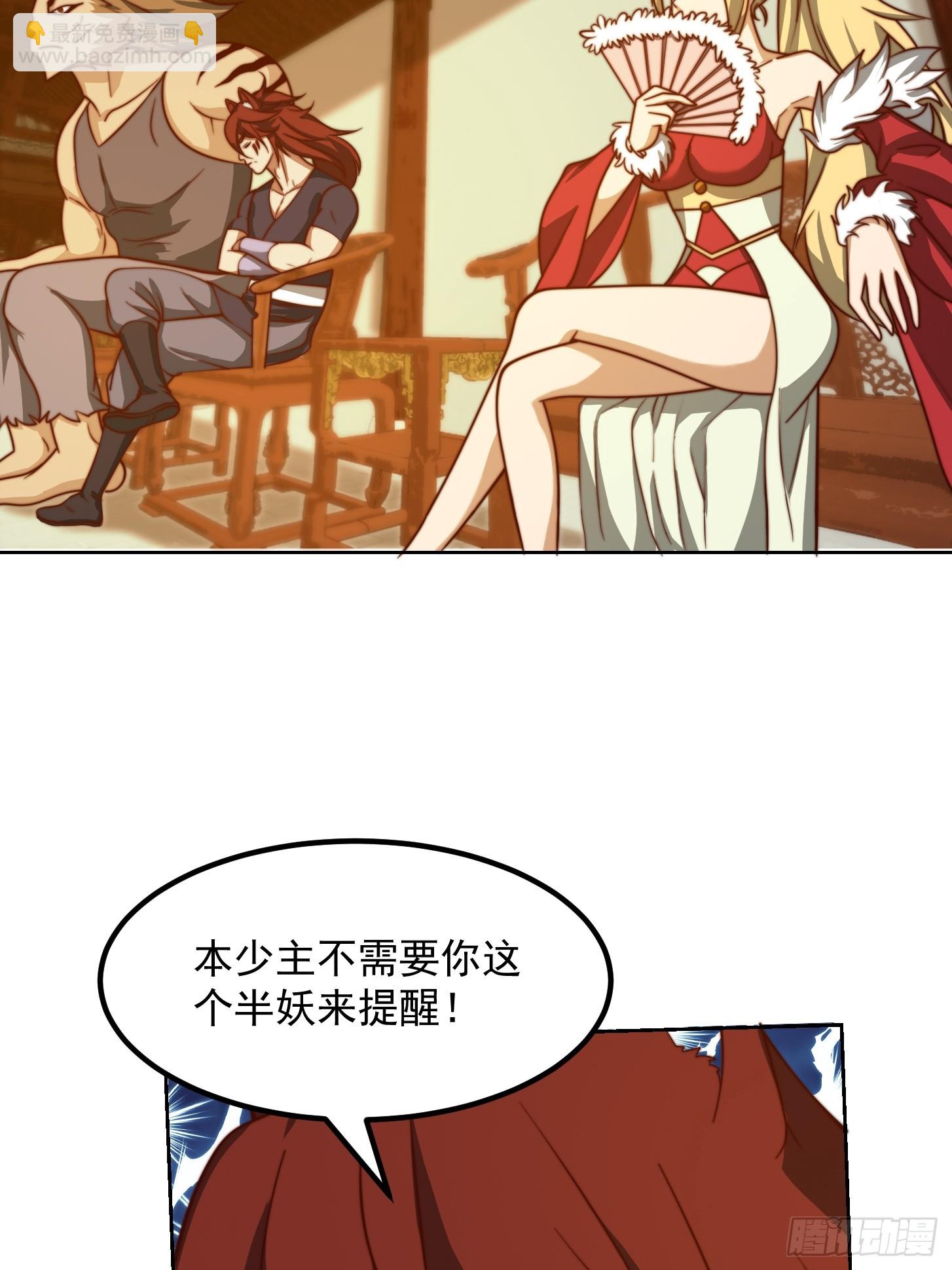 113 山雨欲来风满楼35