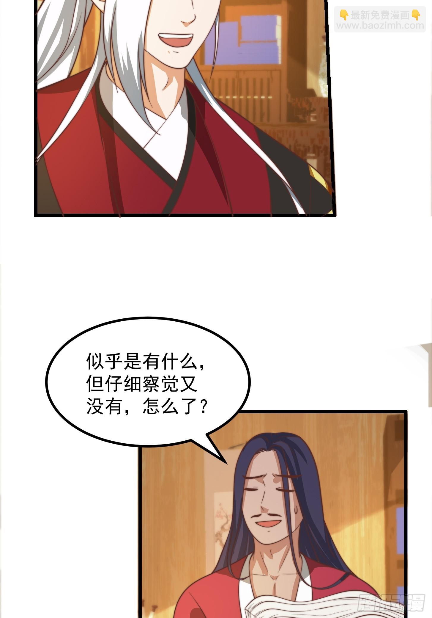 113 山雨欲来风满楼5