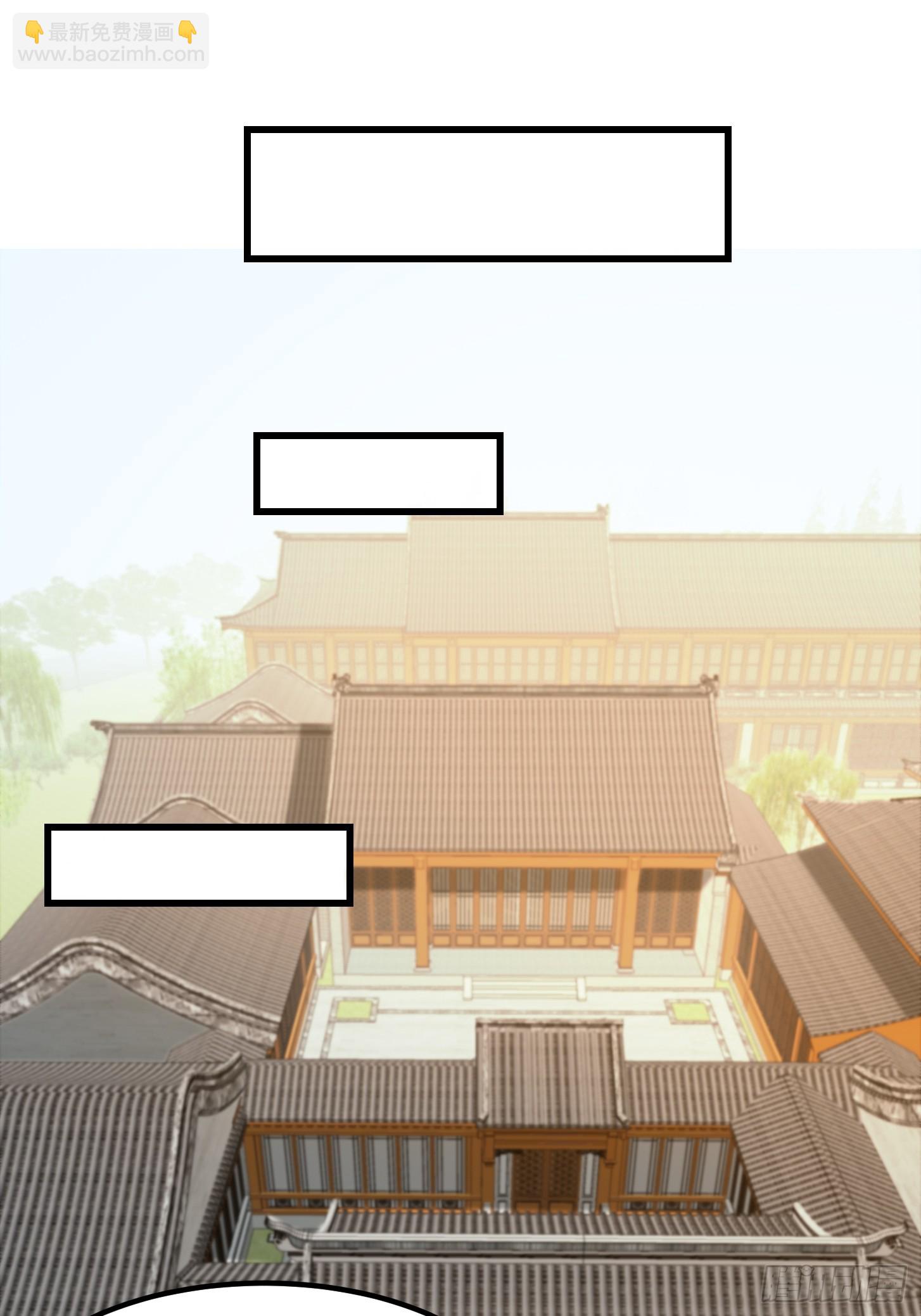117 有地方出大事了26