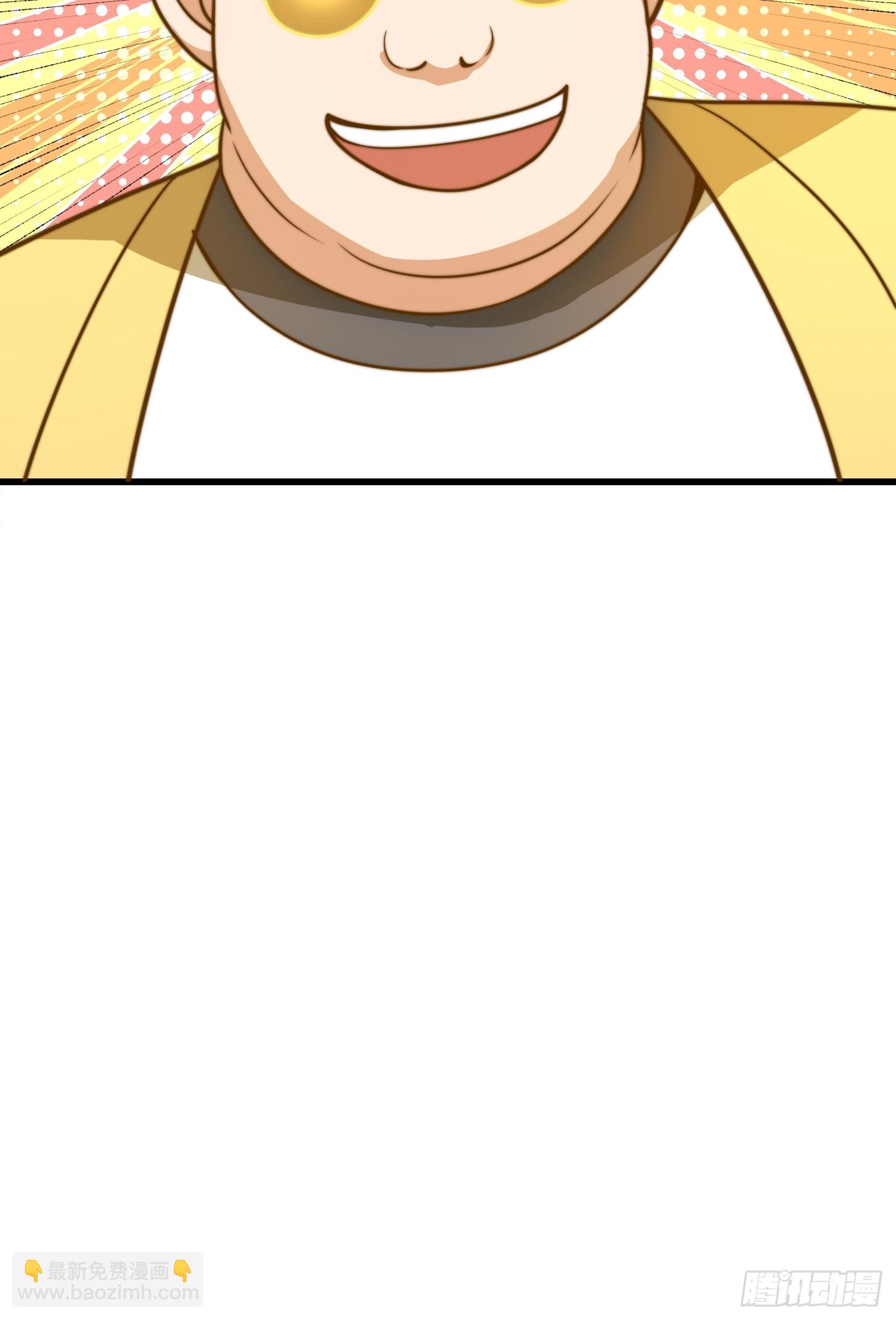 117 有地方出大事了42