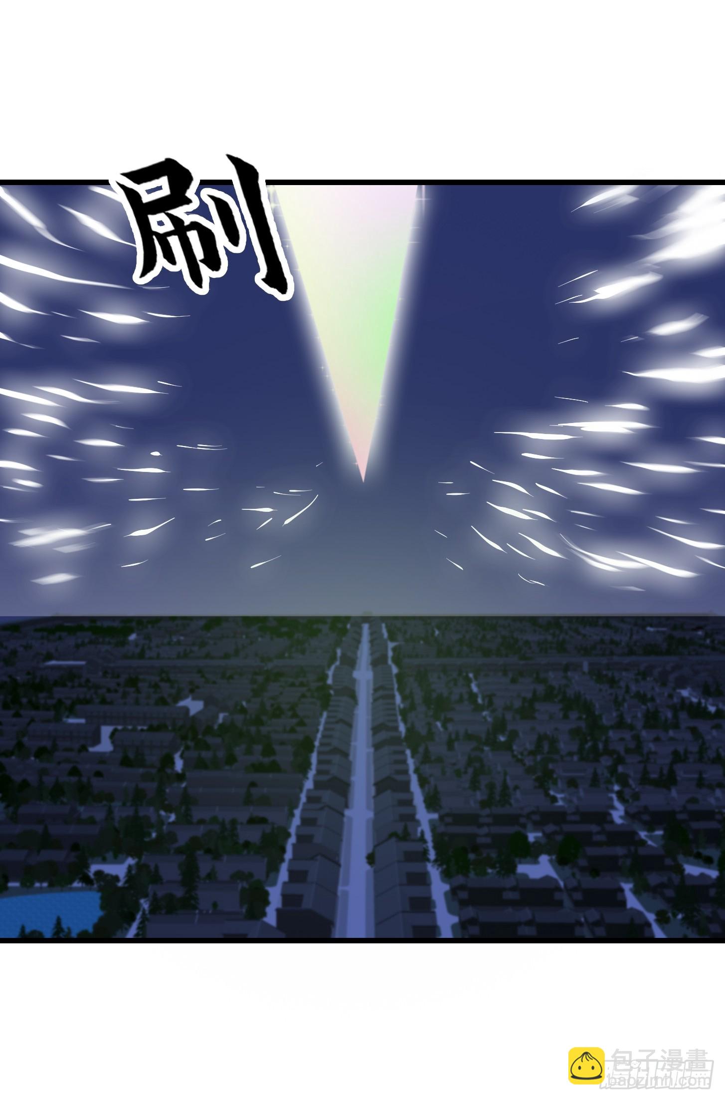 120 红尘武道通天路！17