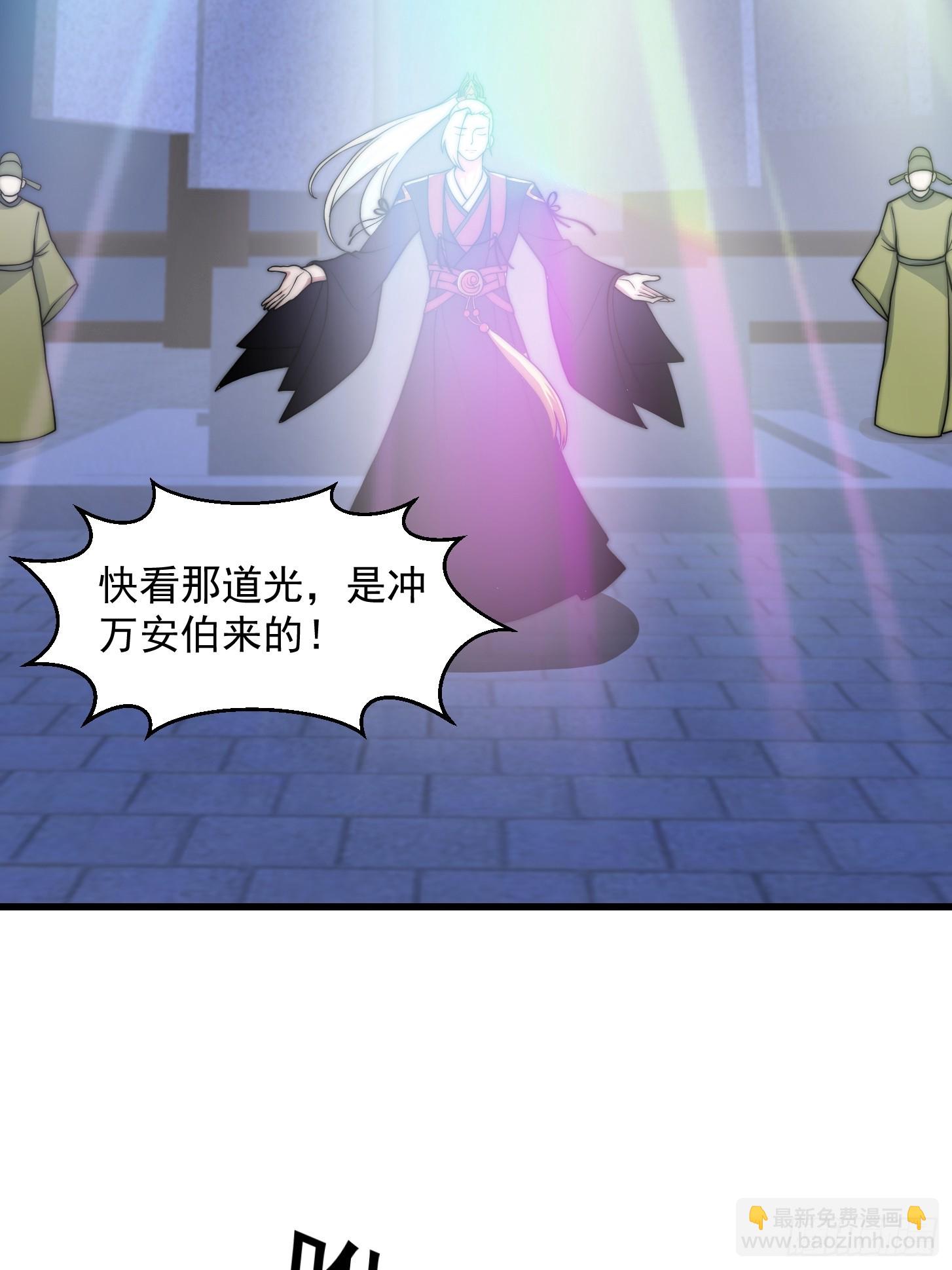 120 红尘武道通天路！22