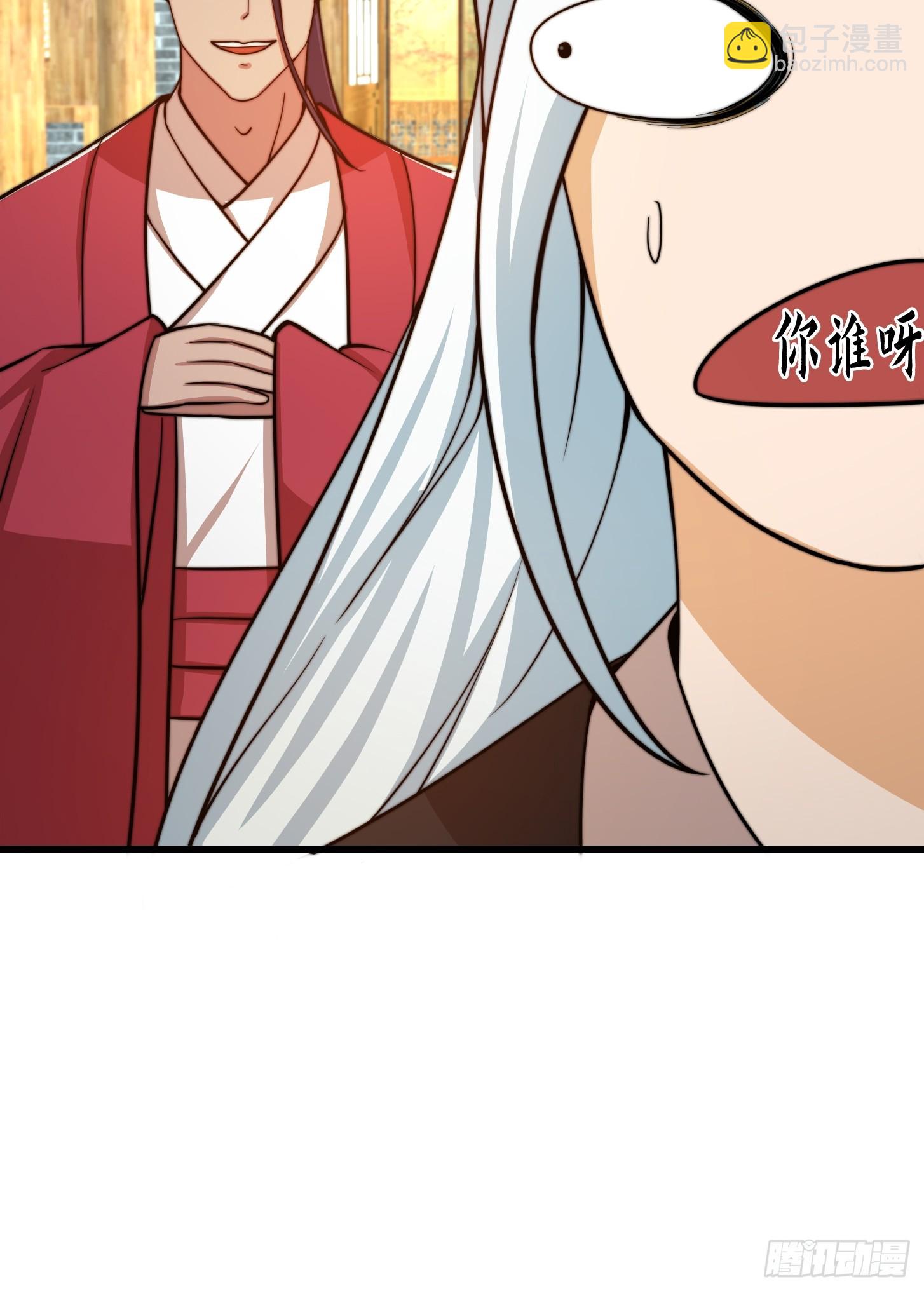 123 千古第一李怼怼14
