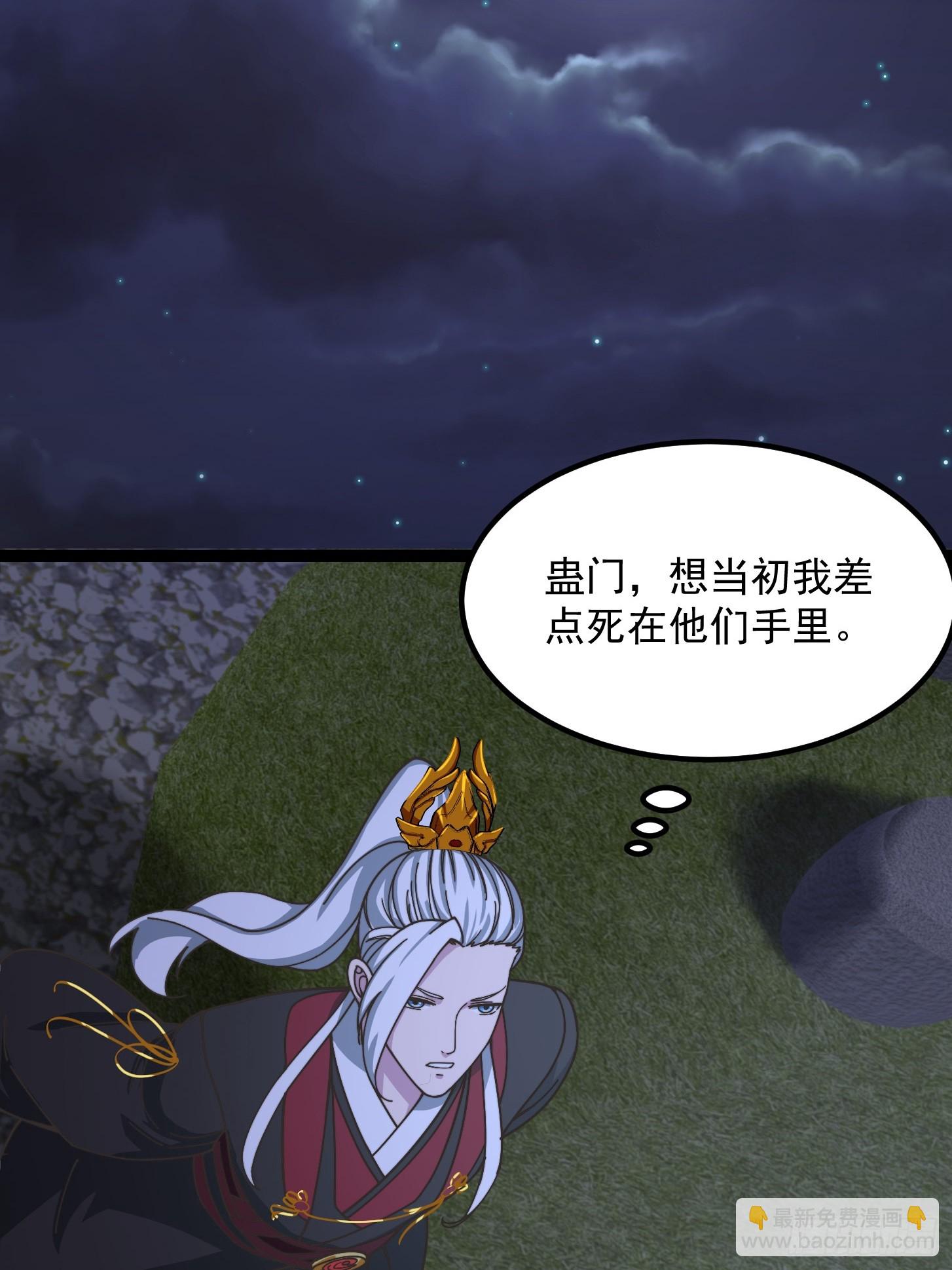 124 竹林的食物链顶端19